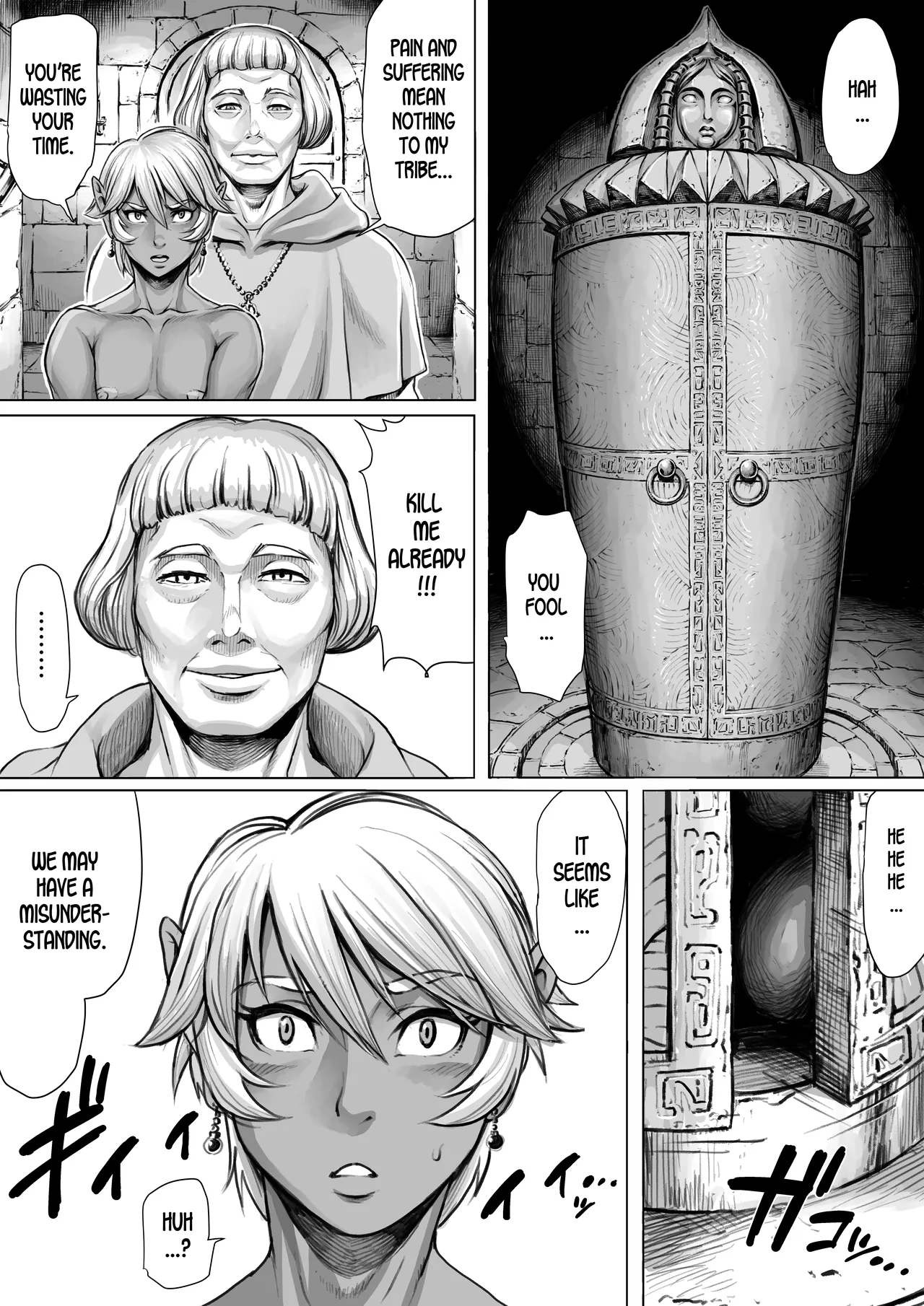 [Double Deck Seisakujo (Double Deck)]KAIKOU| Serendipitous Encounter[English] [joeyeroq] Page 5