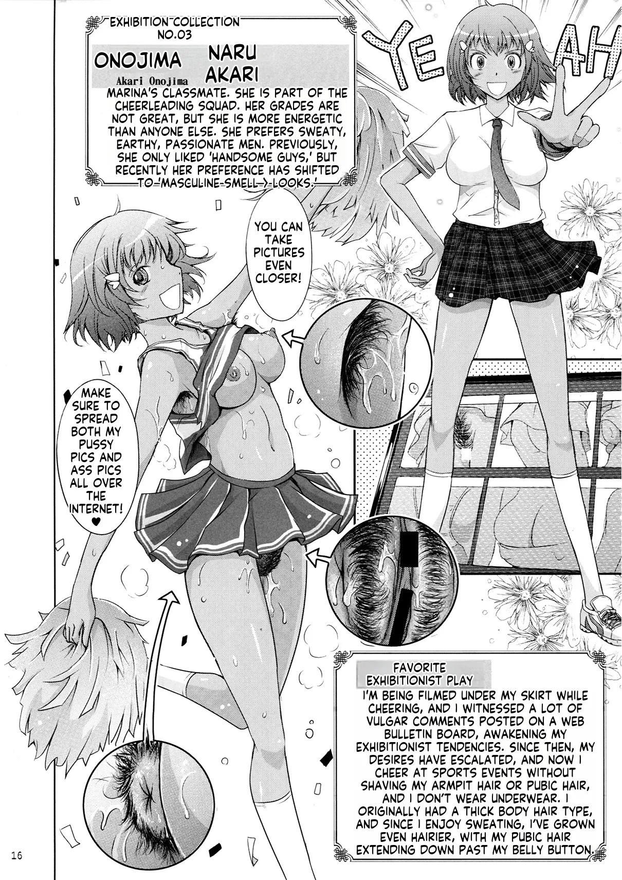 (C82) [Garyuh-Chitai (TANA)]Roshutsu Collection Page 16