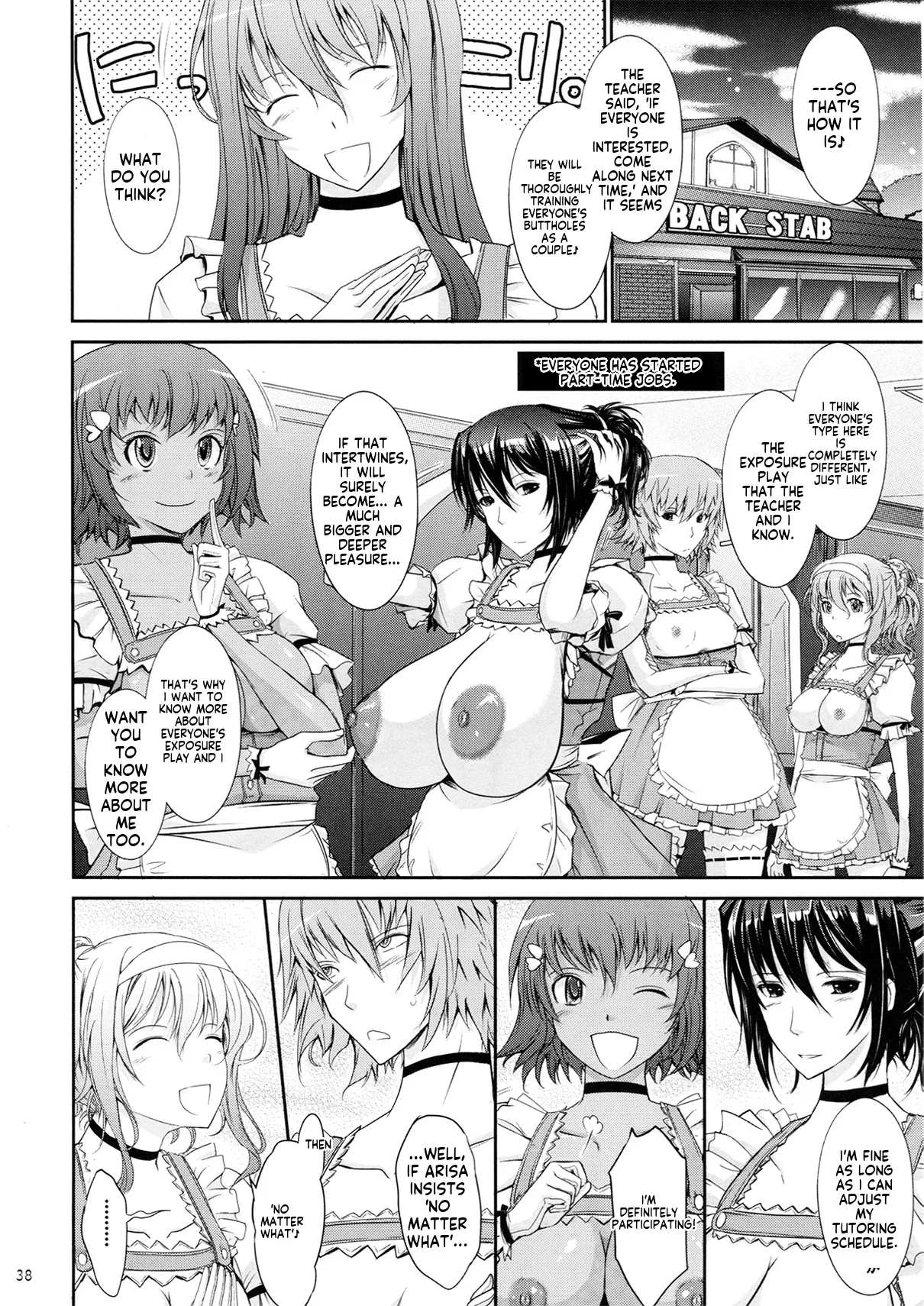 (C82) [Garyuh-Chitai (TANA)]Roshutsu Collection Page 38