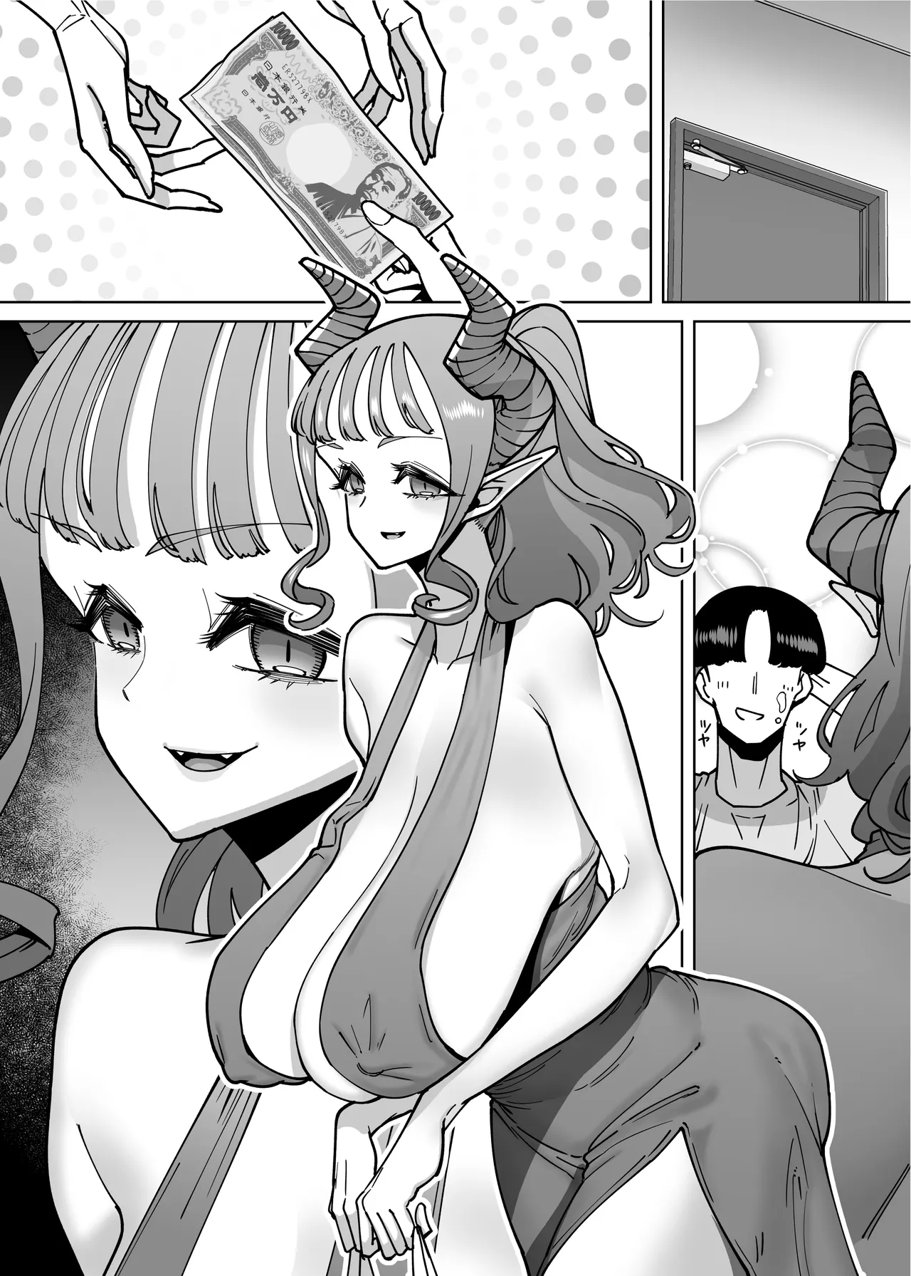 [Takashima]Seiyoku ga Tsuyoi Onna dake Detekuru Hon Page 152