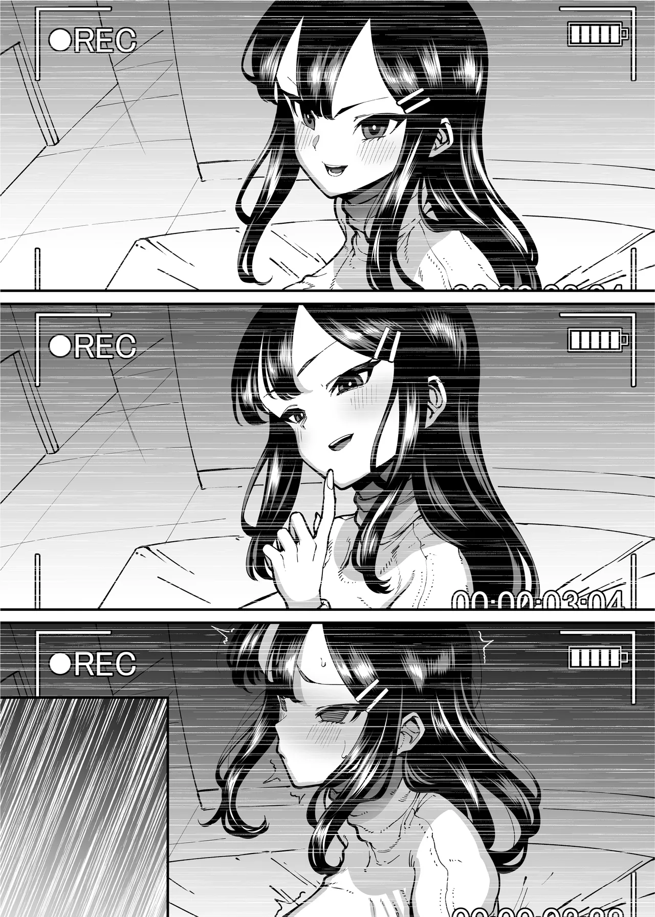 [Takashima]Seiyoku ga Tsuyoi Onna dake Detekuru Hon Page 184
