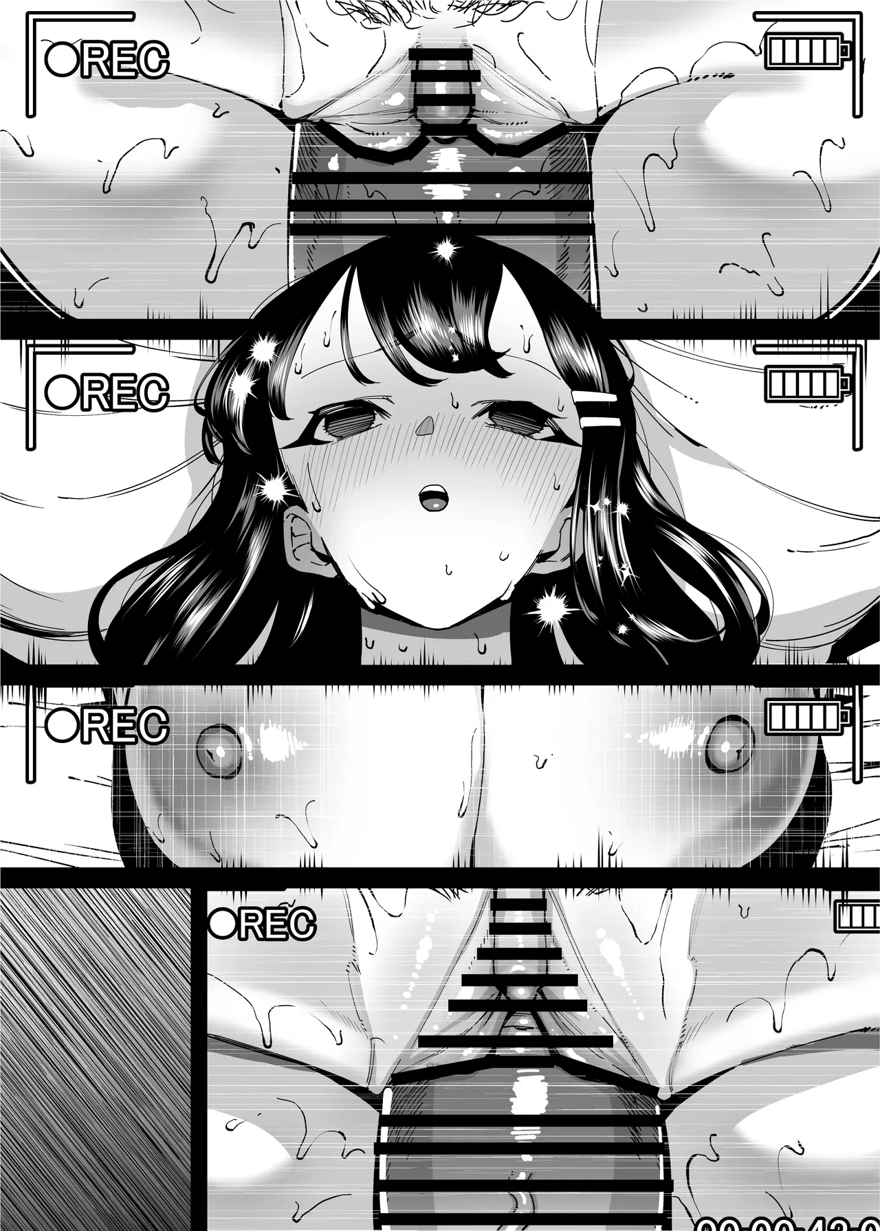 [Takashima]Seiyoku ga Tsuyoi Onna dake Detekuru Hon Page 186