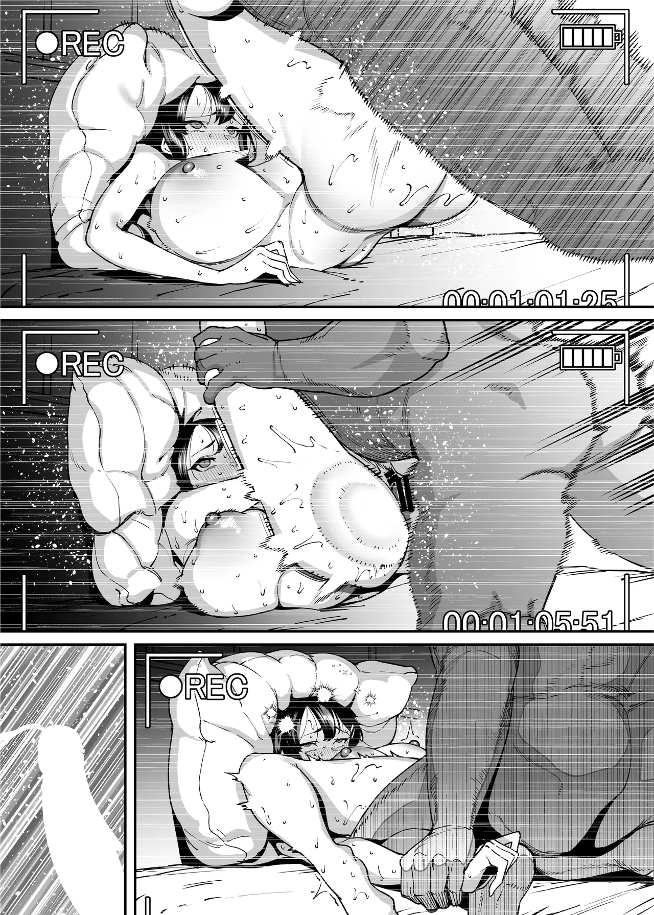 [Takashima]Seiyoku ga Tsuyoi Onna dake Detekuru Hon Page 188