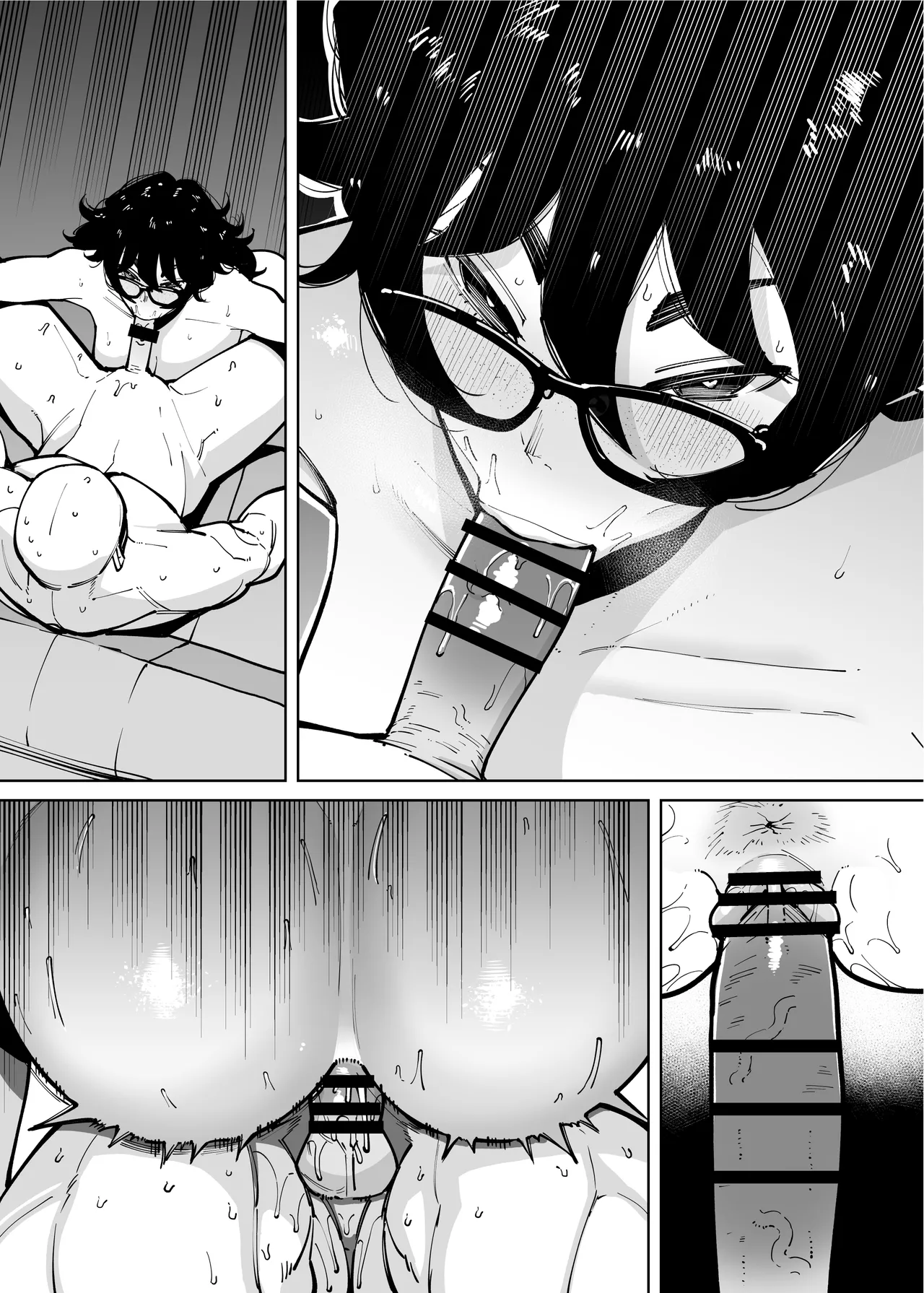 [Takashima]Seiyoku ga Tsuyoi Onna dake Detekuru Hon Page 201