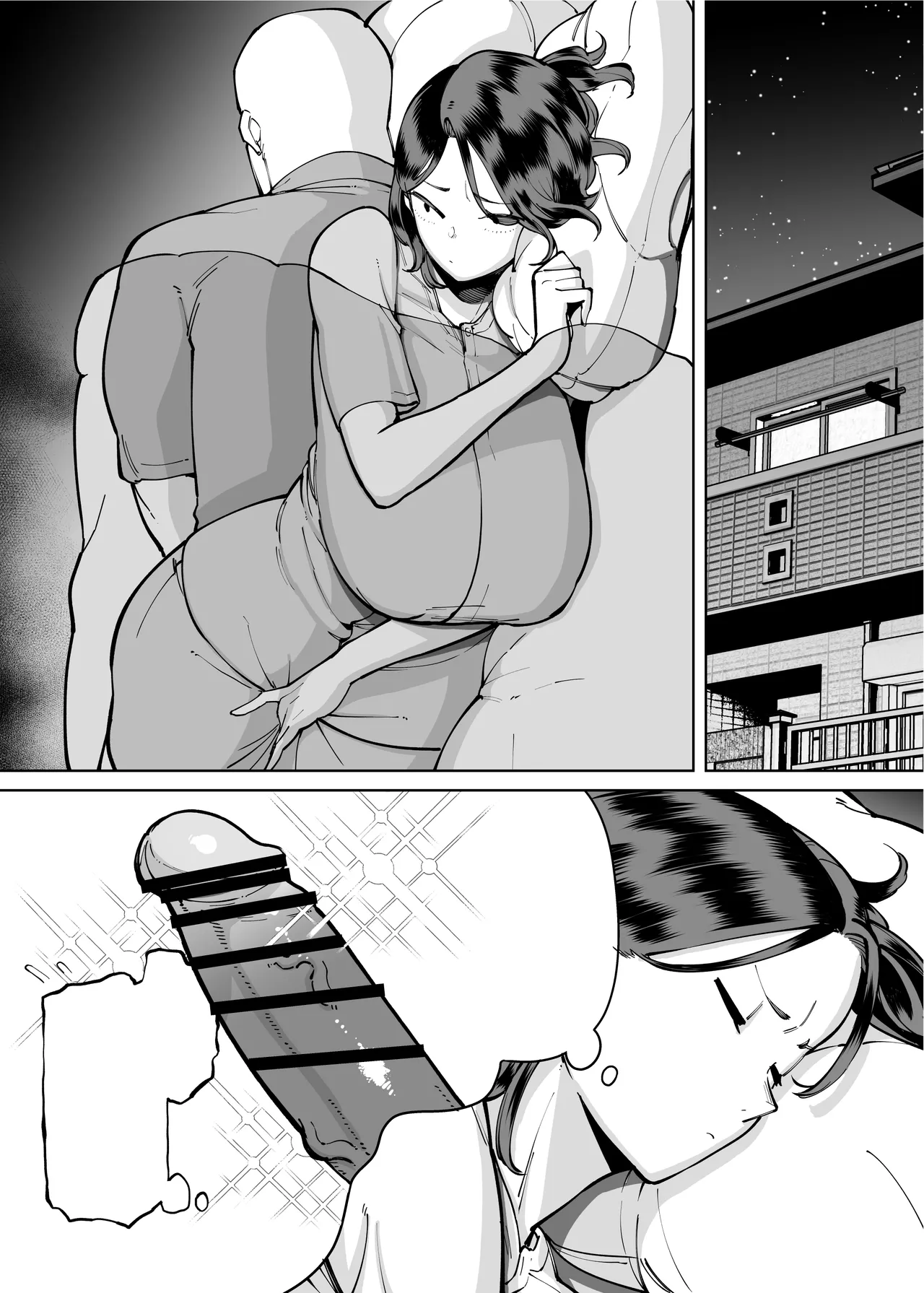 [Takashima]Seiyoku ga Tsuyoi Onna dake Detekuru Hon Page 221