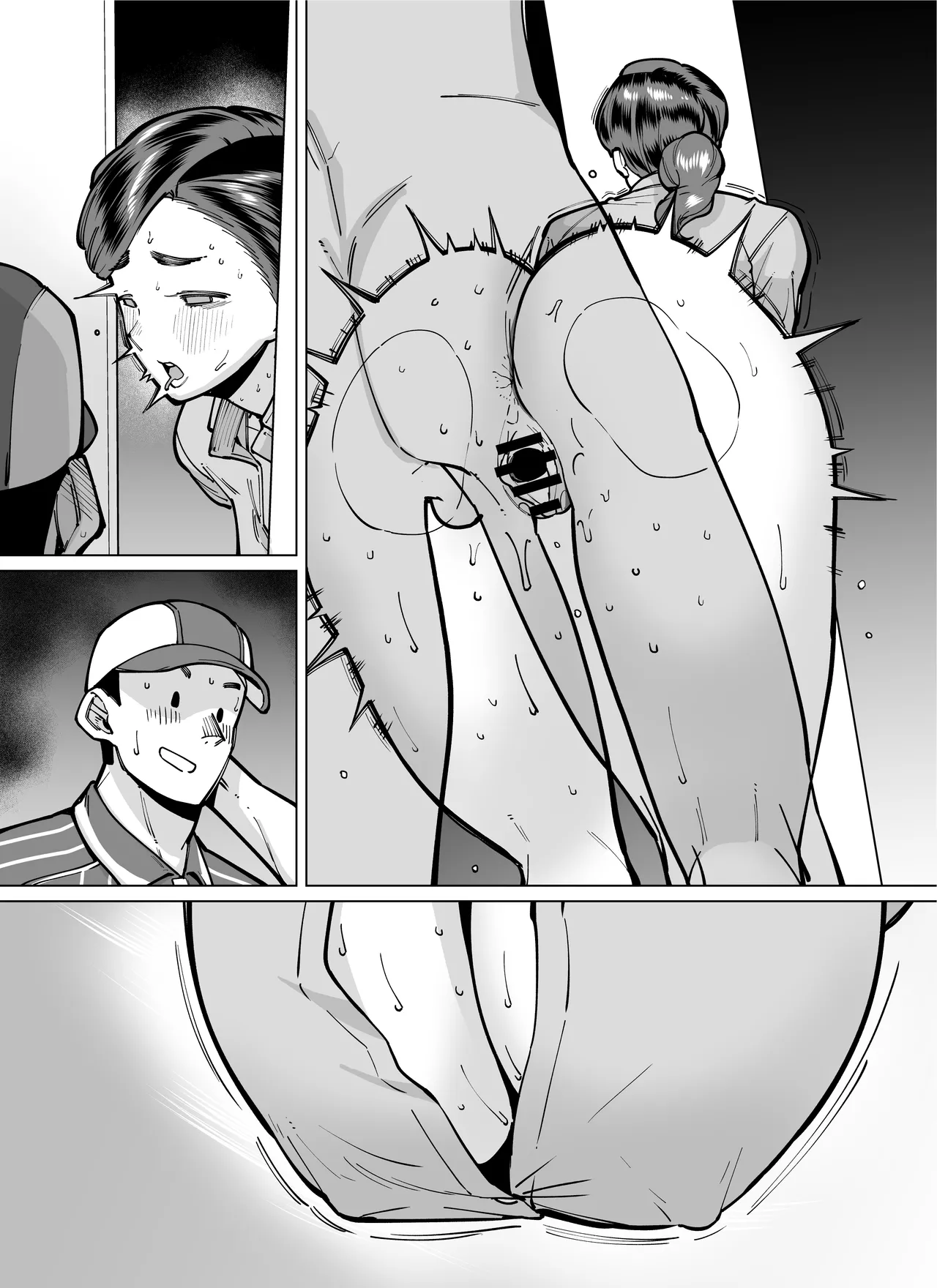 [Takashima]Seiyoku ga Tsuyoi Onna dake Detekuru Hon Page 231
