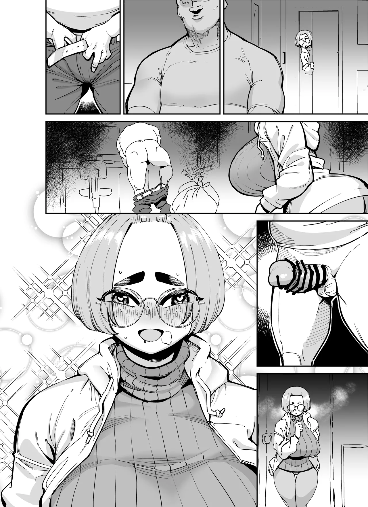 [Takashima]Seiyoku ga Tsuyoi Onna dake Detekuru Hon Page 235