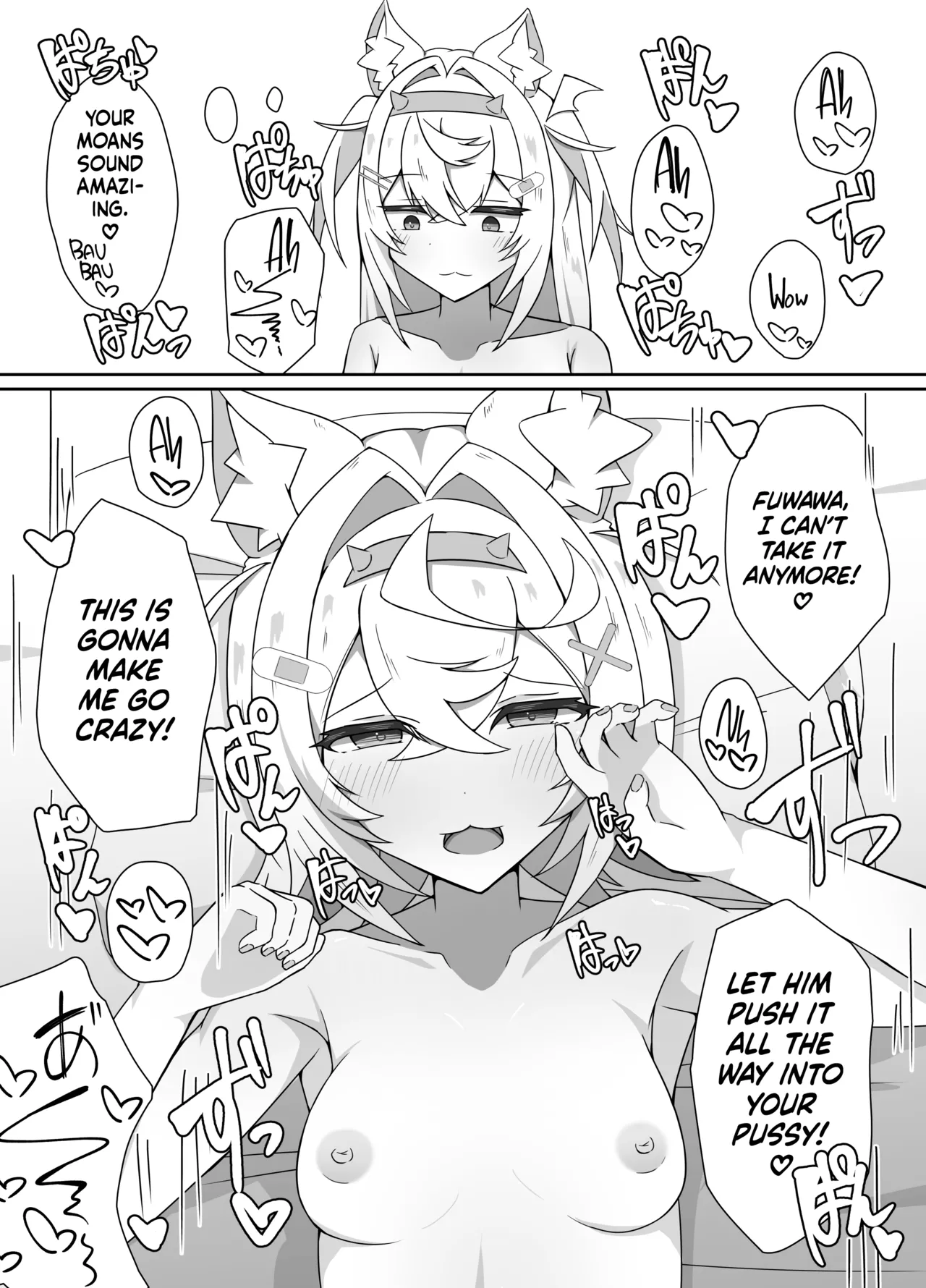 [Daiba Chaya]I'M NOT A BACKSEATER. I'M THE SUPERVISOR!(Fuwawa Abyssgard, Mococo Abyssgard) [English] [Digital] [flash11] Page 14