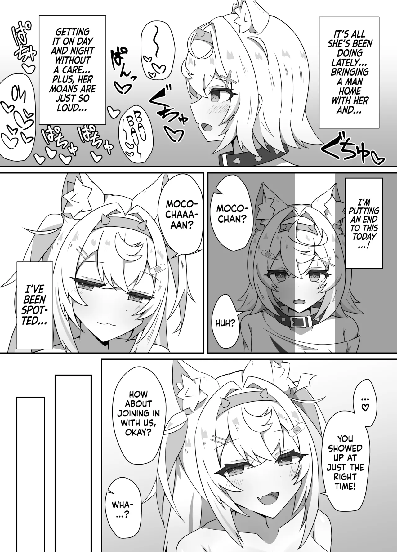 [Daiba Chaya]I'M NOT A BACKSEATER. I'M THE SUPERVISOR!(Fuwawa Abyssgard, Mococo Abyssgard) [English] [Digital] [flash11] Page 5