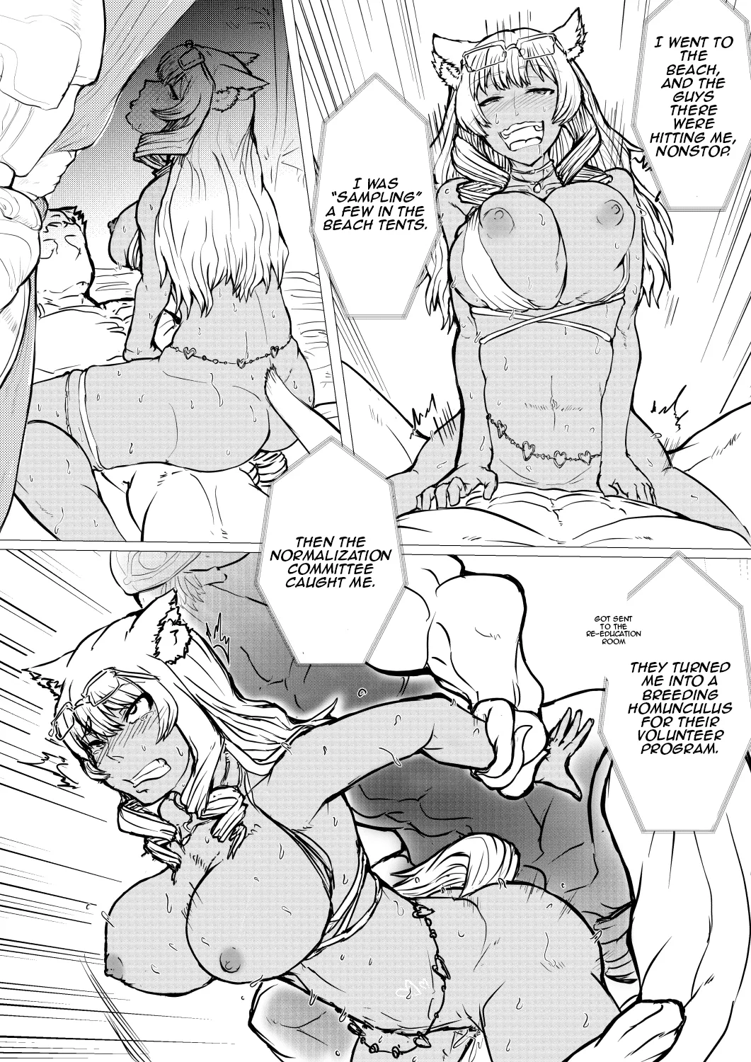 [Gio]Mizugi Saba ga Saba-fesu de Naburarerutsu!! |  The swimsuit Servants are getting toyed with at the Summer Festival!![English] [Aishi21] Page 9