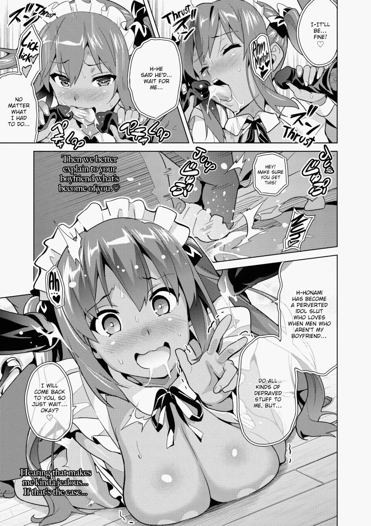 [Takeda Hiromitsu]Ima♡Real Page 108