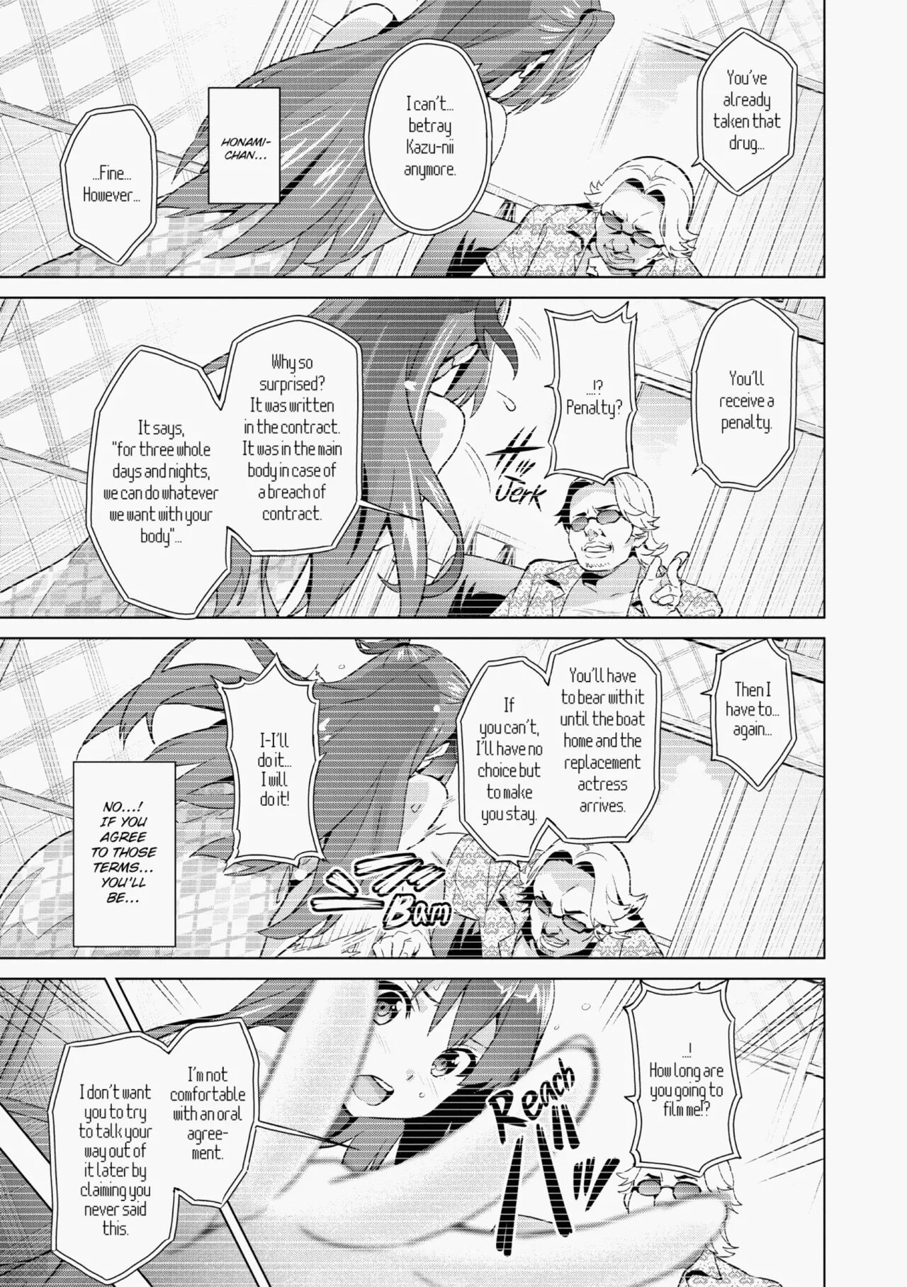 [Takeda Hiromitsu]Ima♡Real Page 112