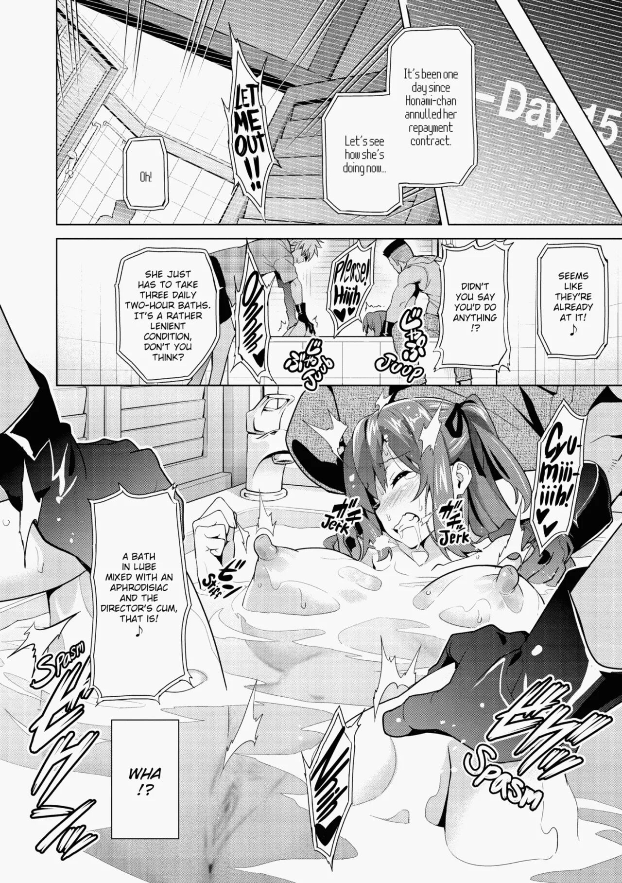 [Takeda Hiromitsu]Ima♡Real Page 113
