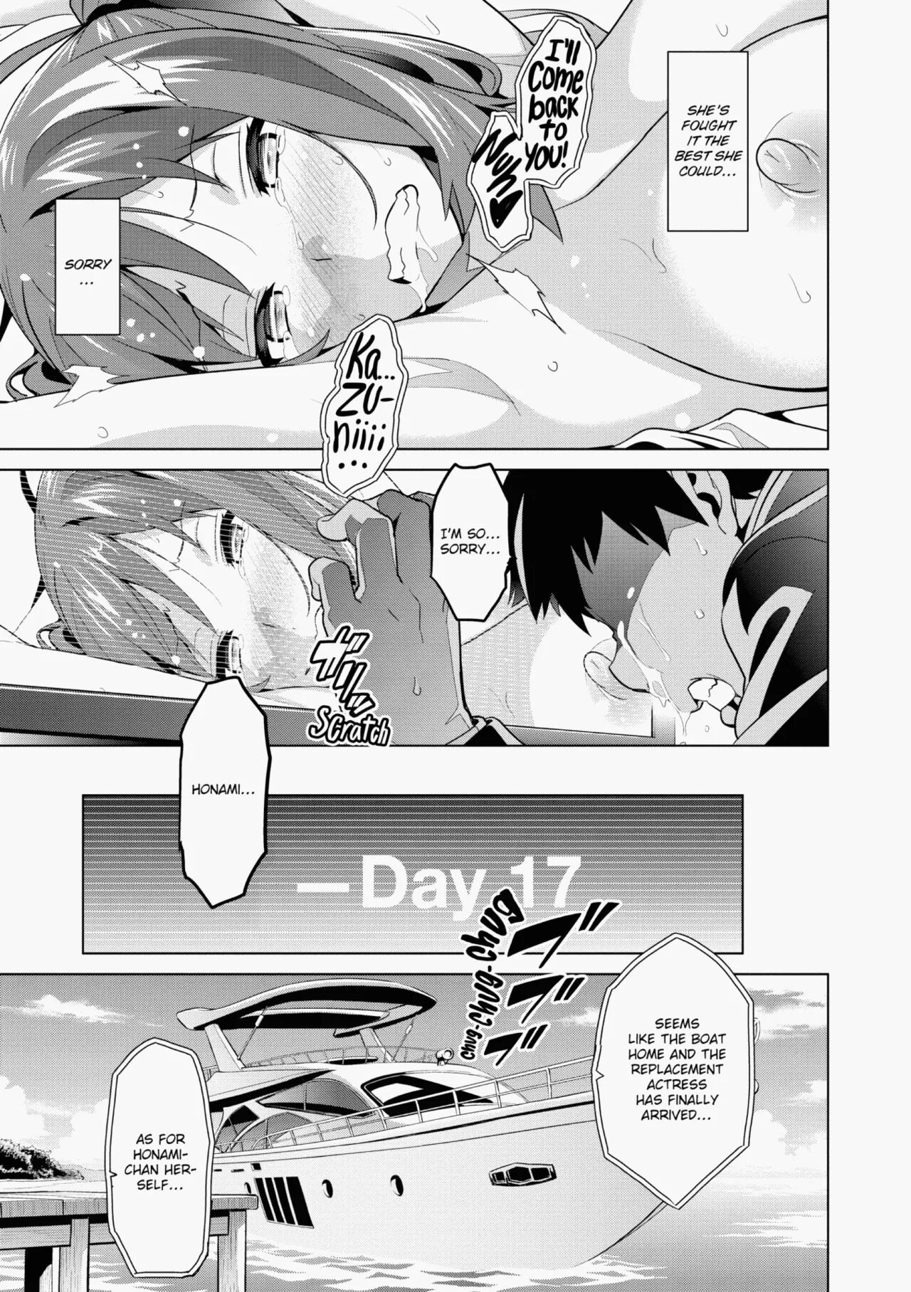 [Takeda Hiromitsu]Ima♡Real Page 116