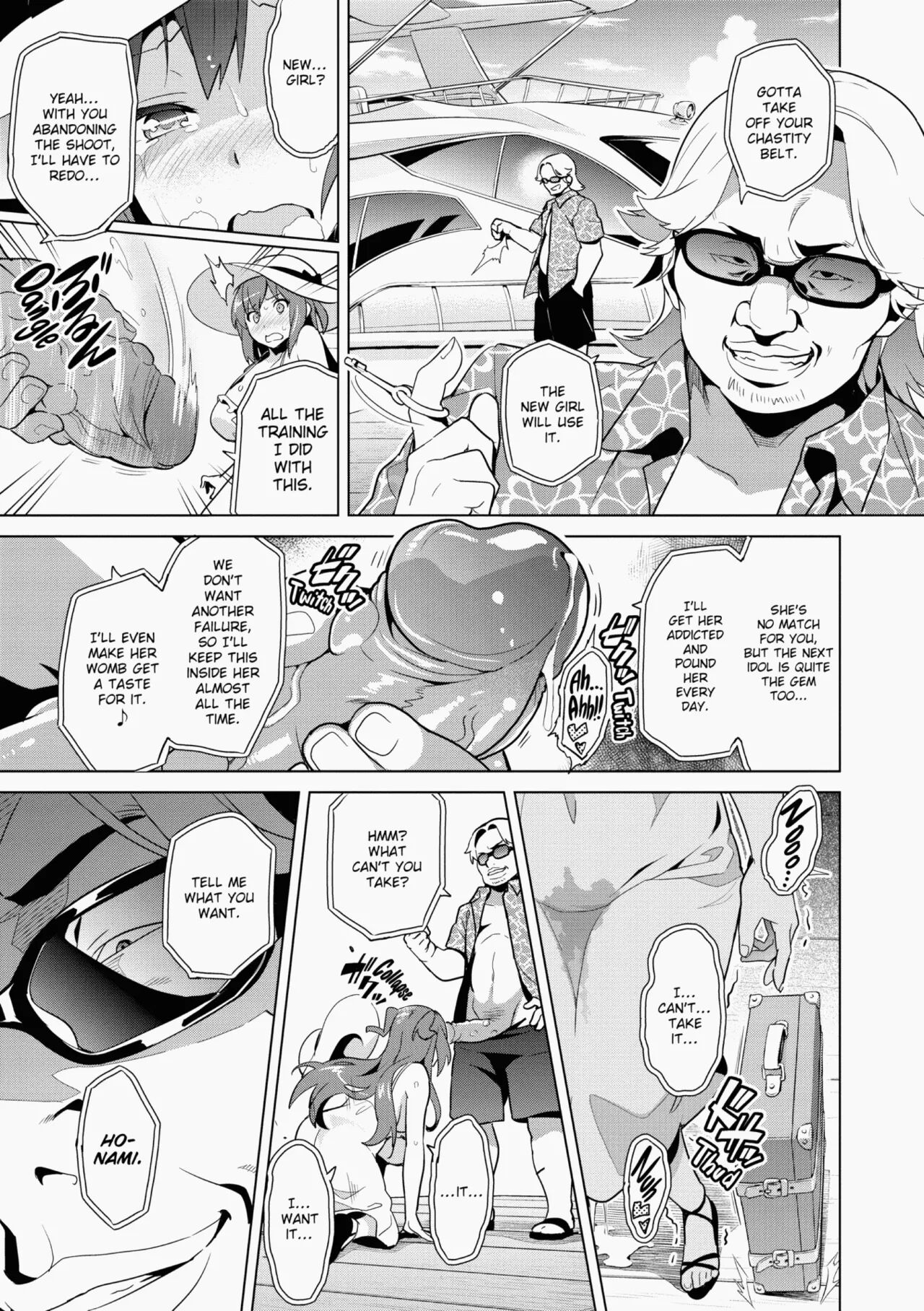 [Takeda Hiromitsu]Ima♡Real Page 118