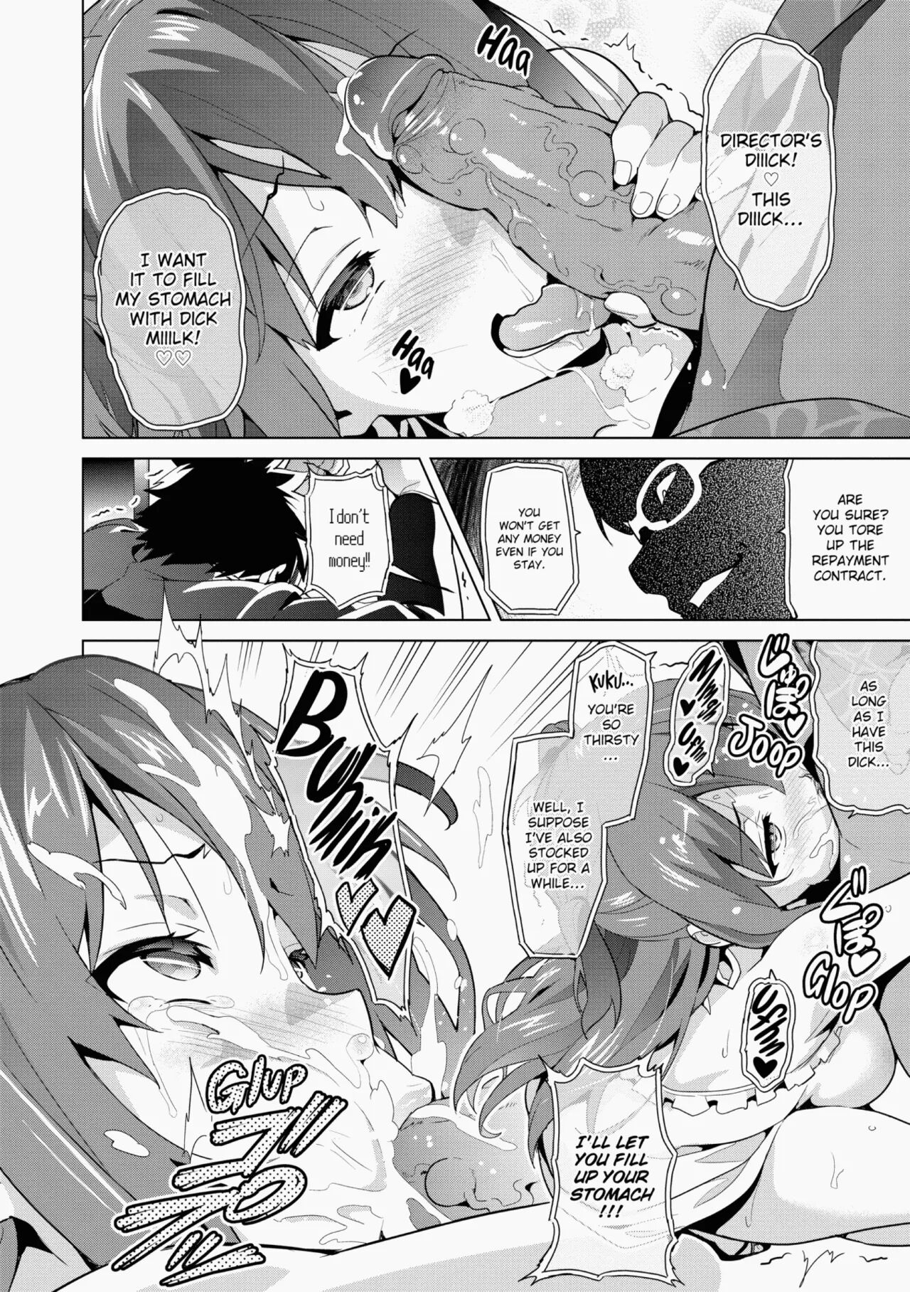 [Takeda Hiromitsu]Ima♡Real Page 119