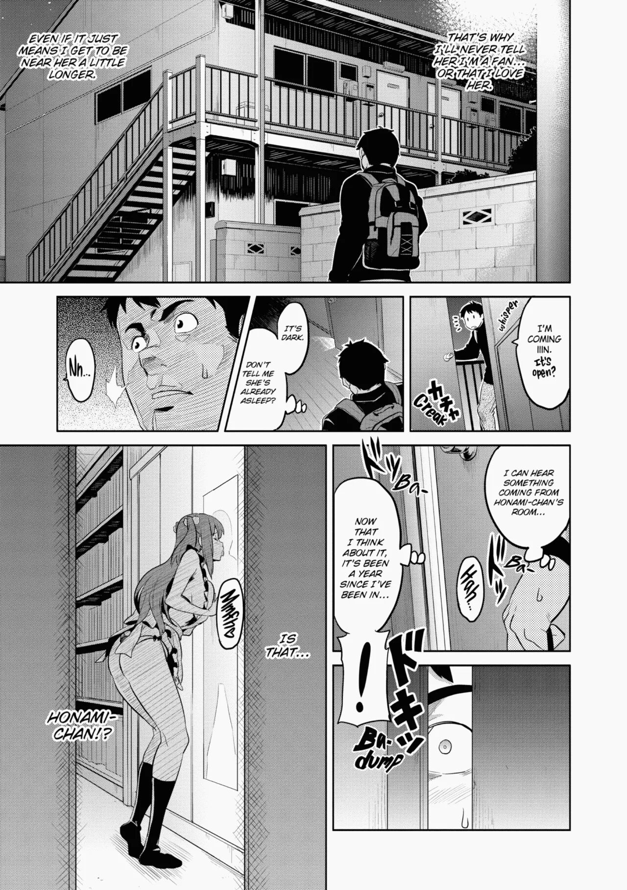 [Takeda Hiromitsu]Ima♡Real Page 12