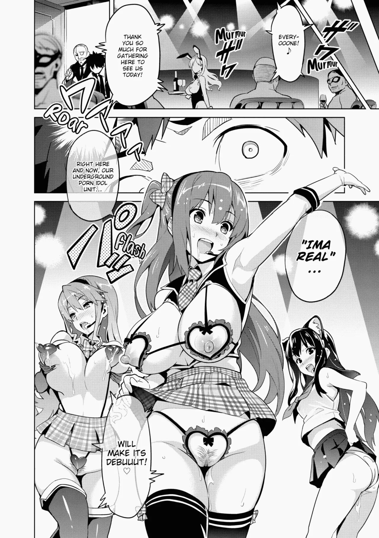 [Takeda Hiromitsu]Ima♡Real Page 121