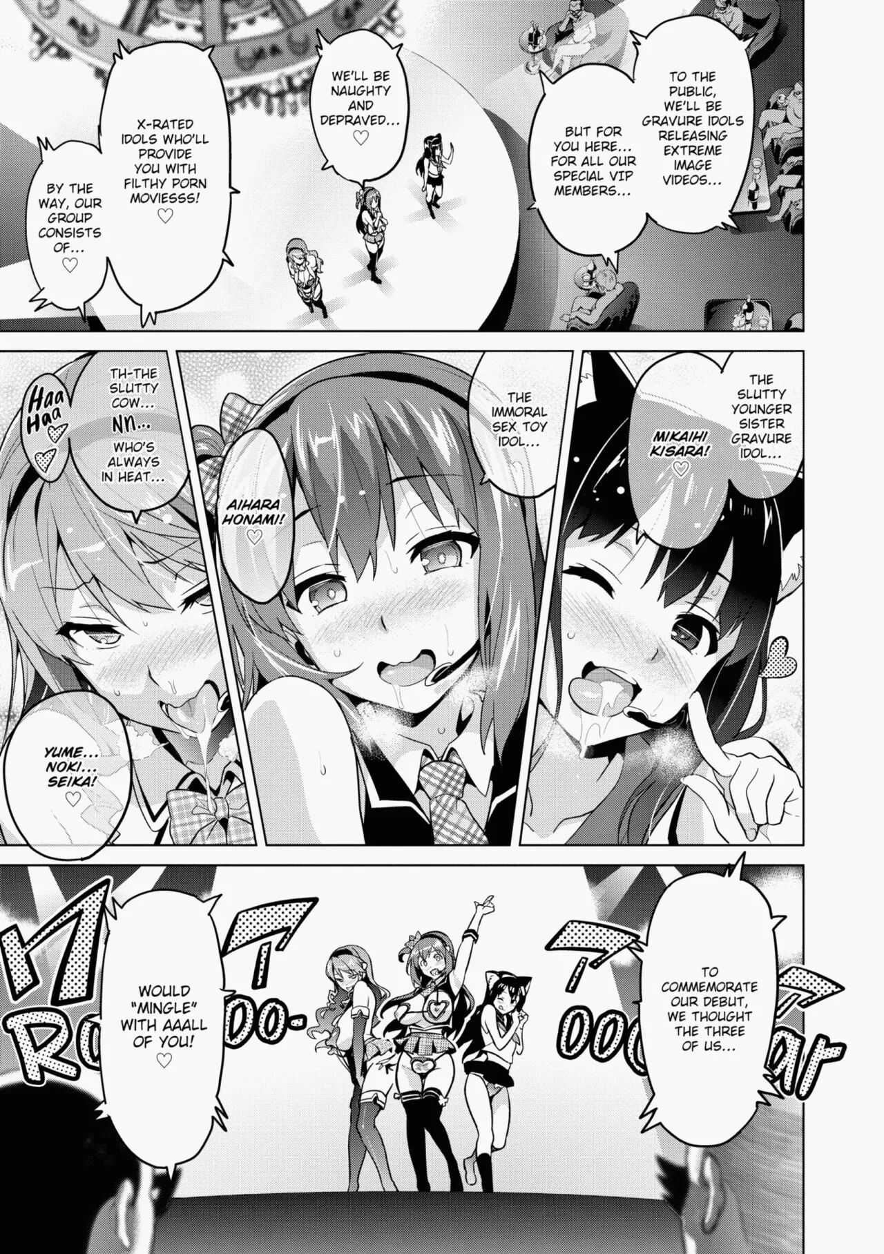 [Takeda Hiromitsu]Ima♡Real Page 122