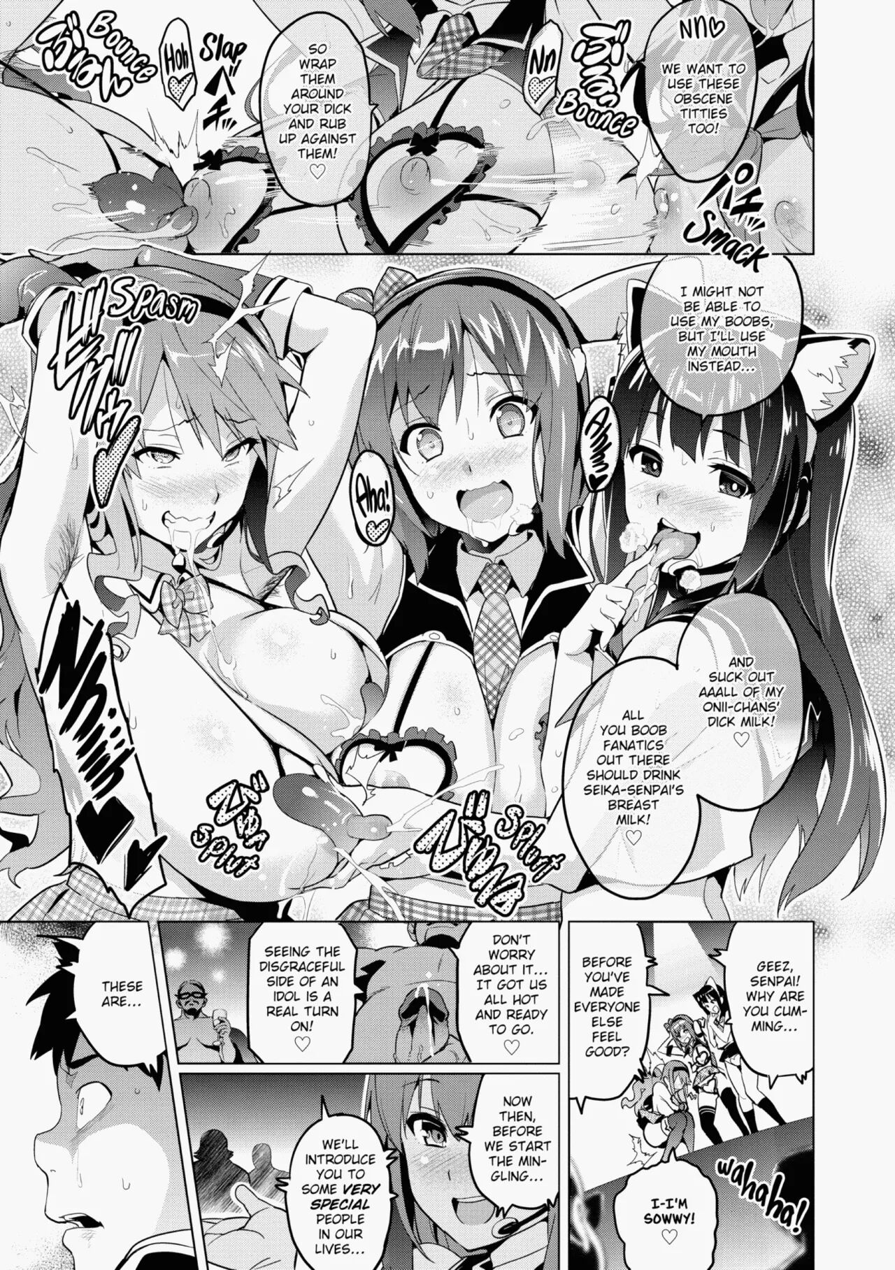 [Takeda Hiromitsu]Ima♡Real Page 124