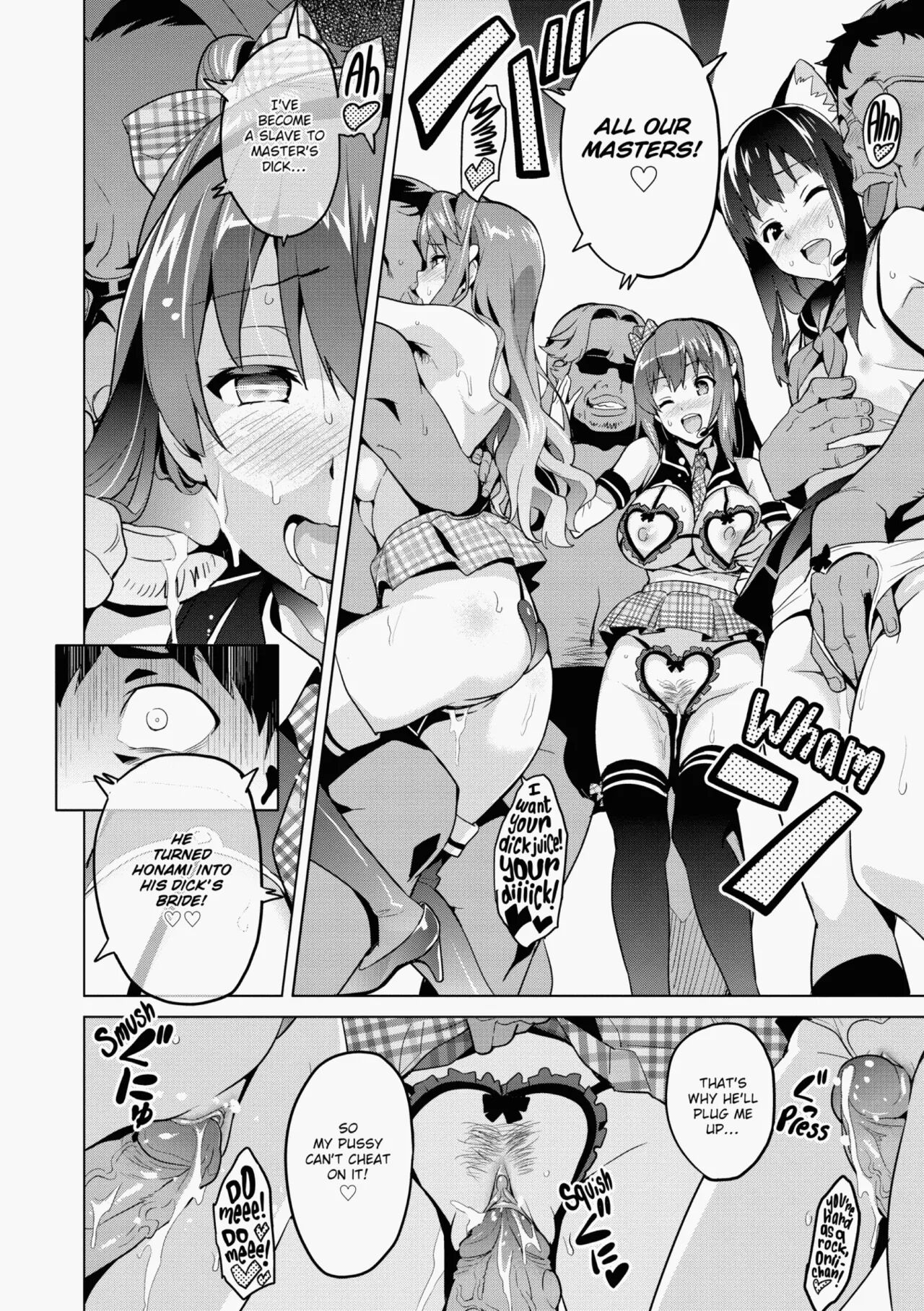 [Takeda Hiromitsu]Ima♡Real Page 125