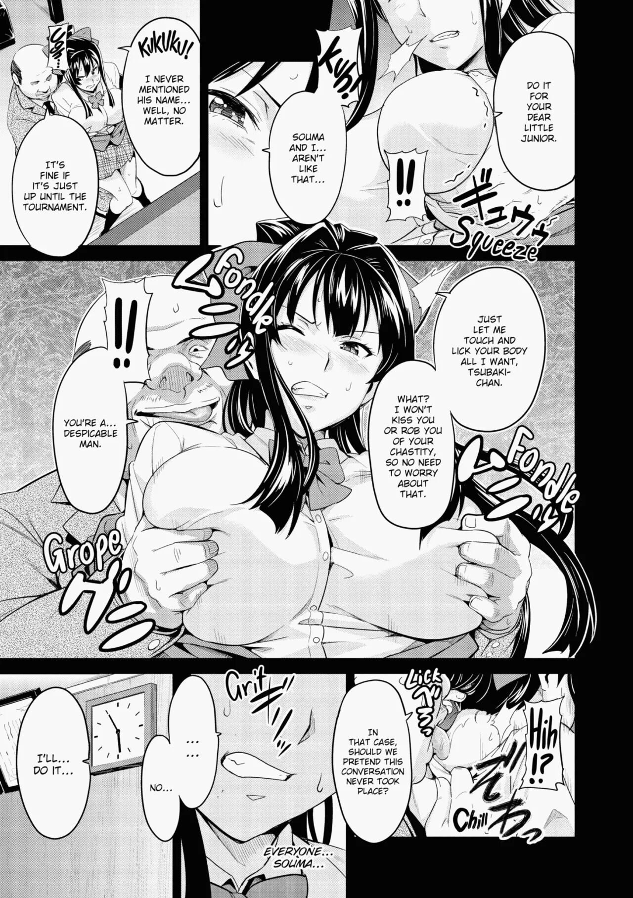 [Takeda Hiromitsu]Ima♡Real Page 148