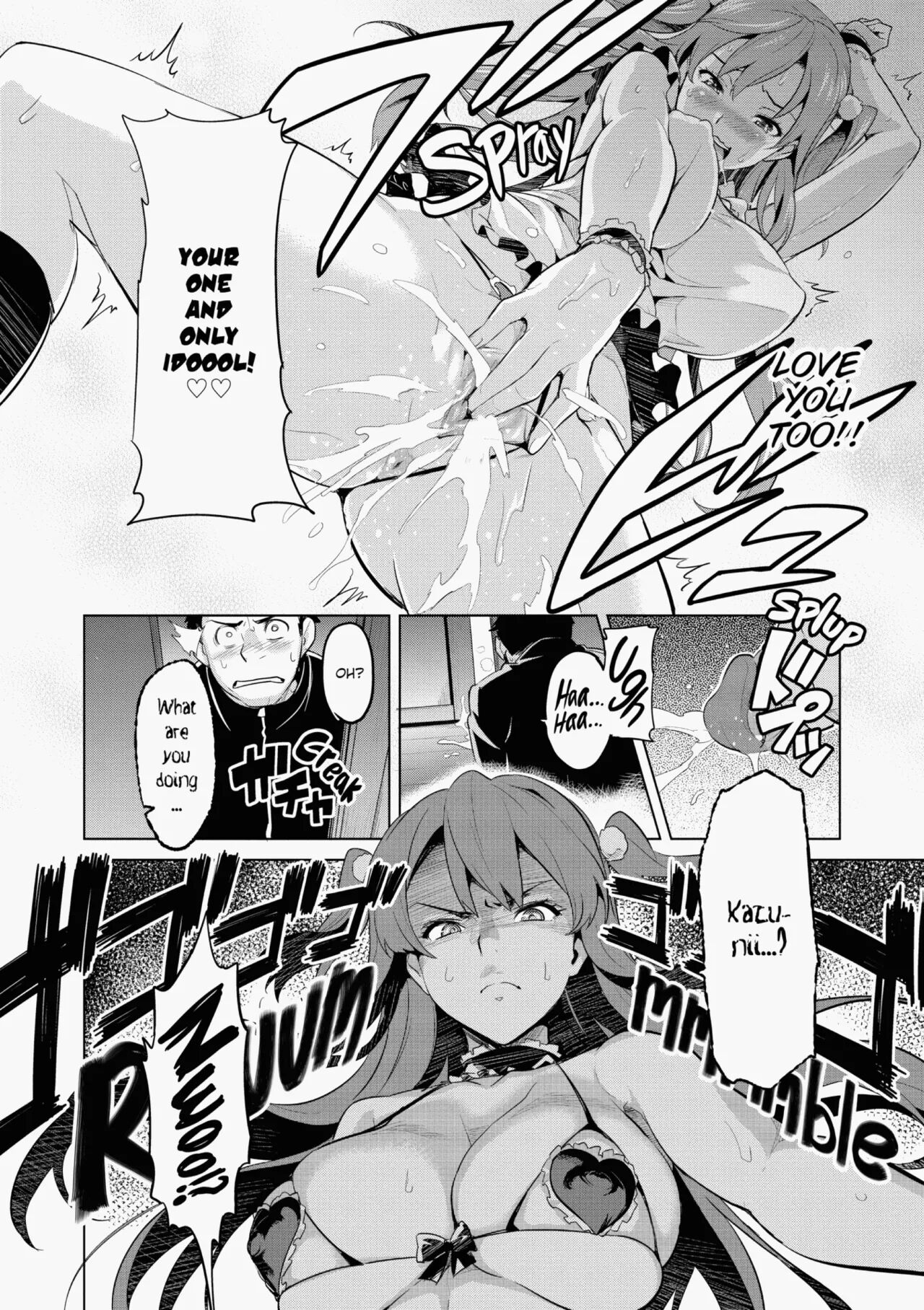[Takeda Hiromitsu]Ima♡Real Page 15