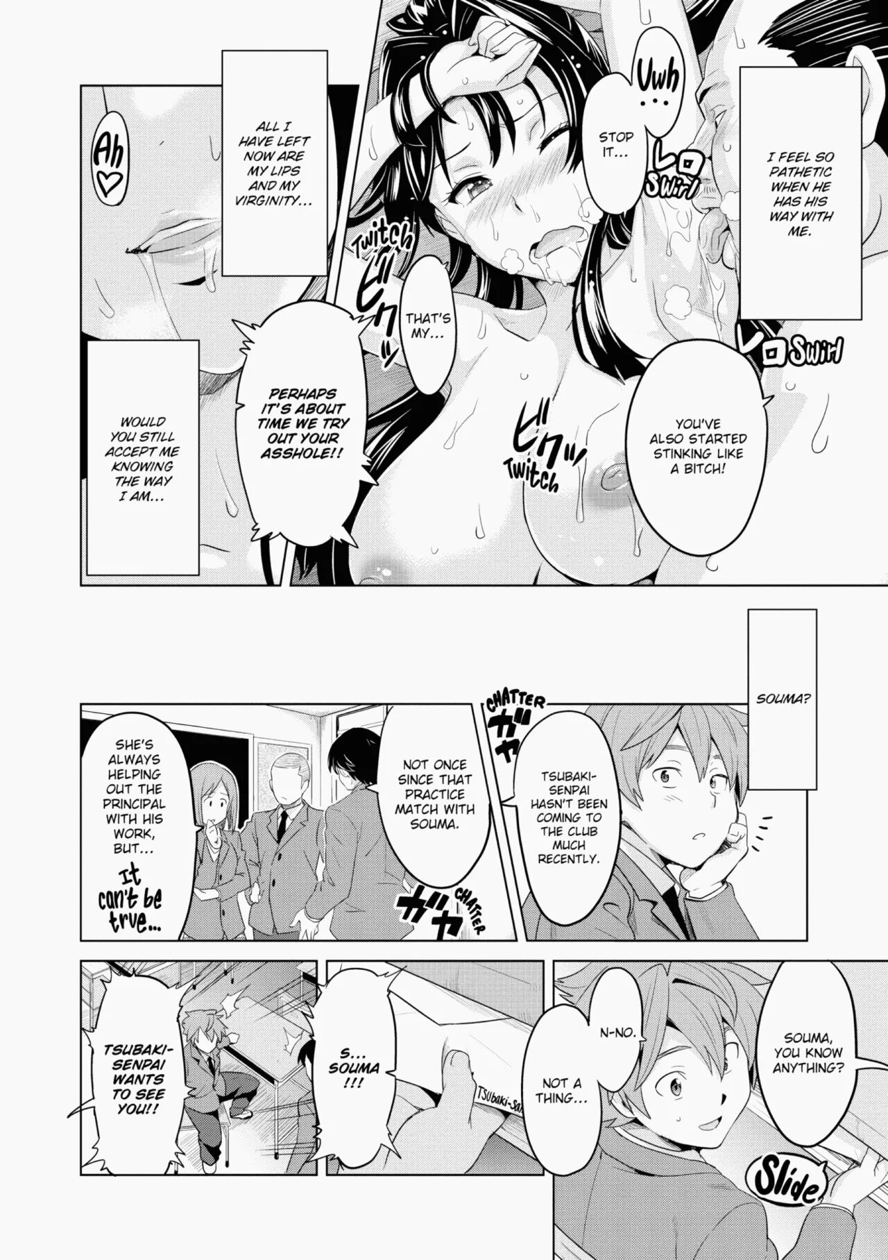 [Takeda Hiromitsu]Ima♡Real Page 153
