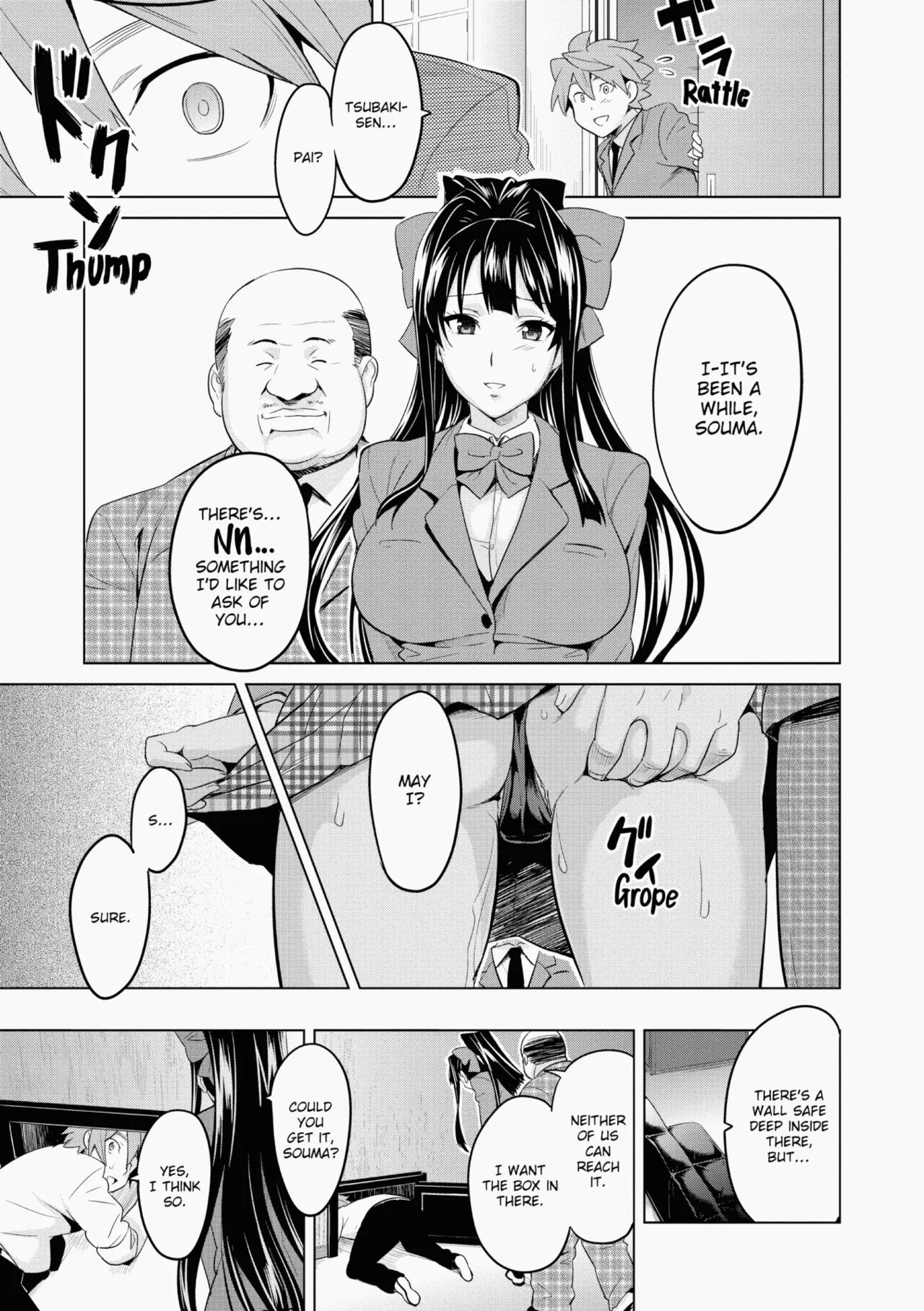 [Takeda Hiromitsu]Ima♡Real Page 154