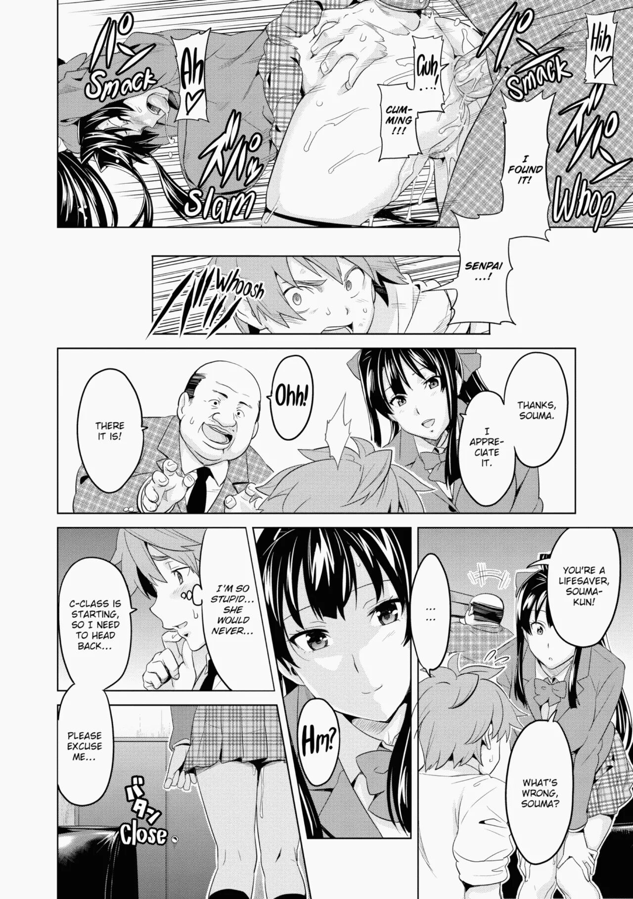 [Takeda Hiromitsu]Ima♡Real Page 157