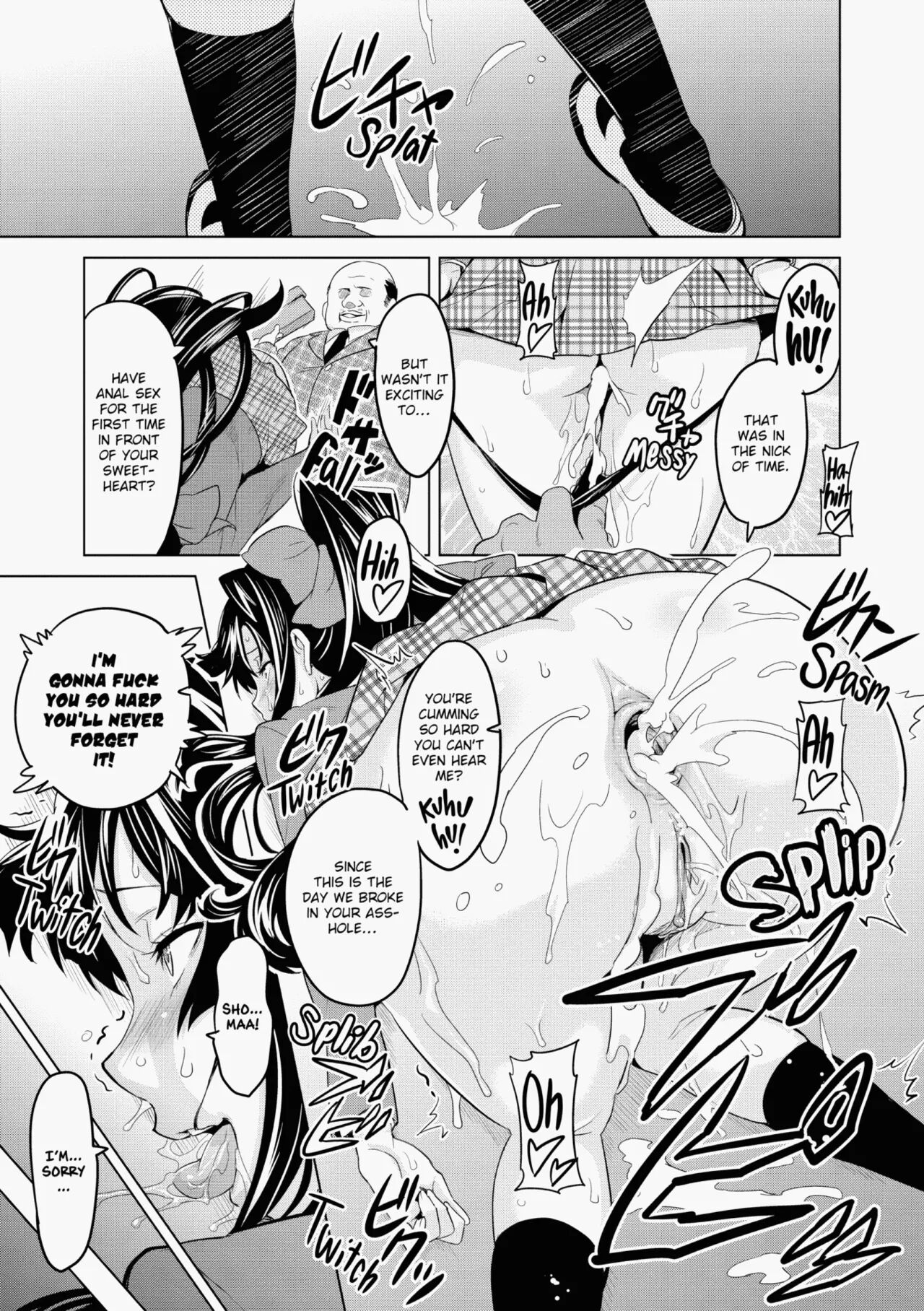 [Takeda Hiromitsu]Ima♡Real Page 158