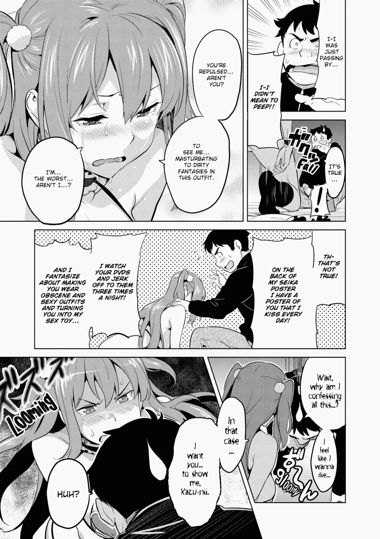[Takeda Hiromitsu]Ima♡Real Page 16