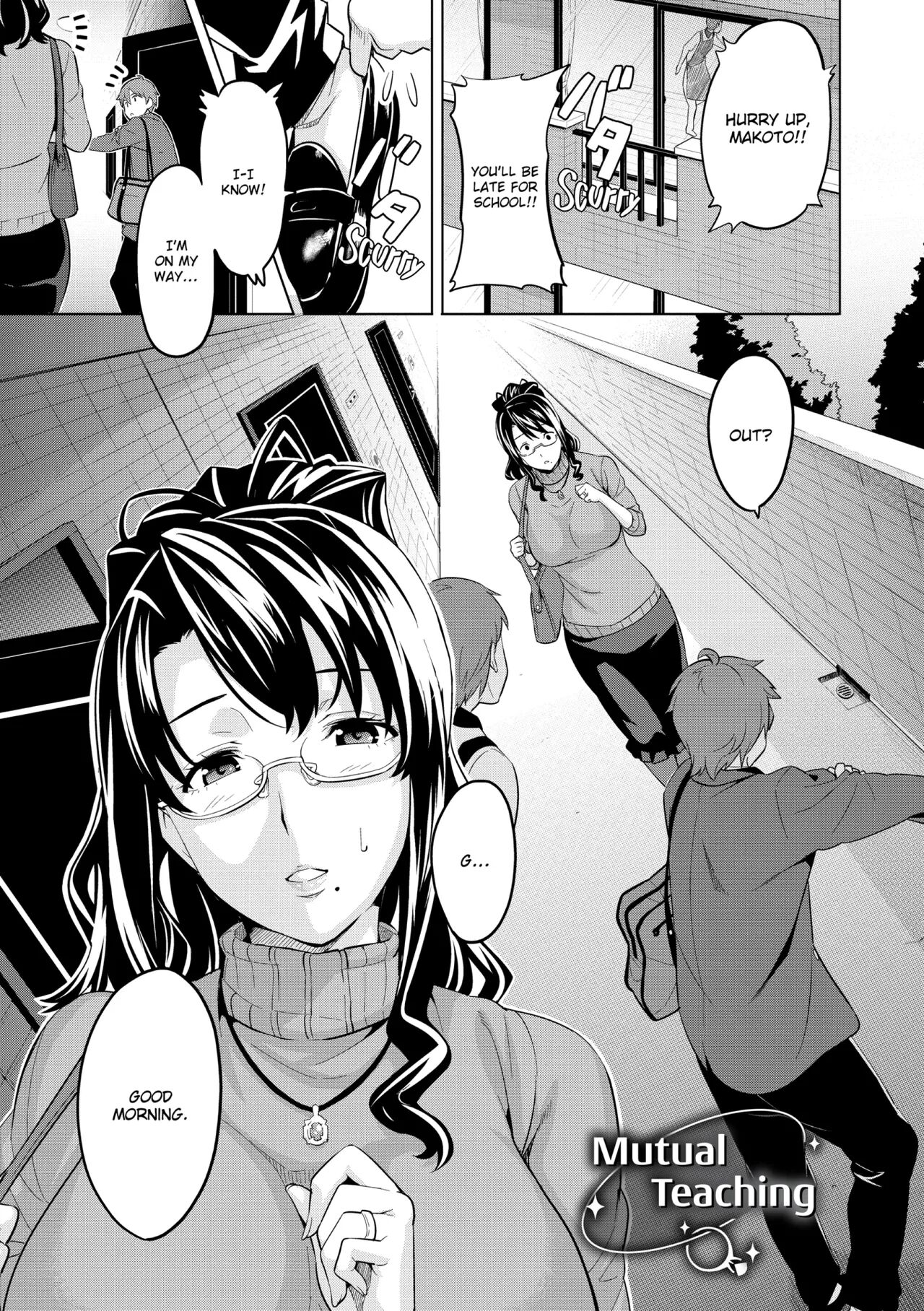 [Takeda Hiromitsu]Ima♡Real Page 172