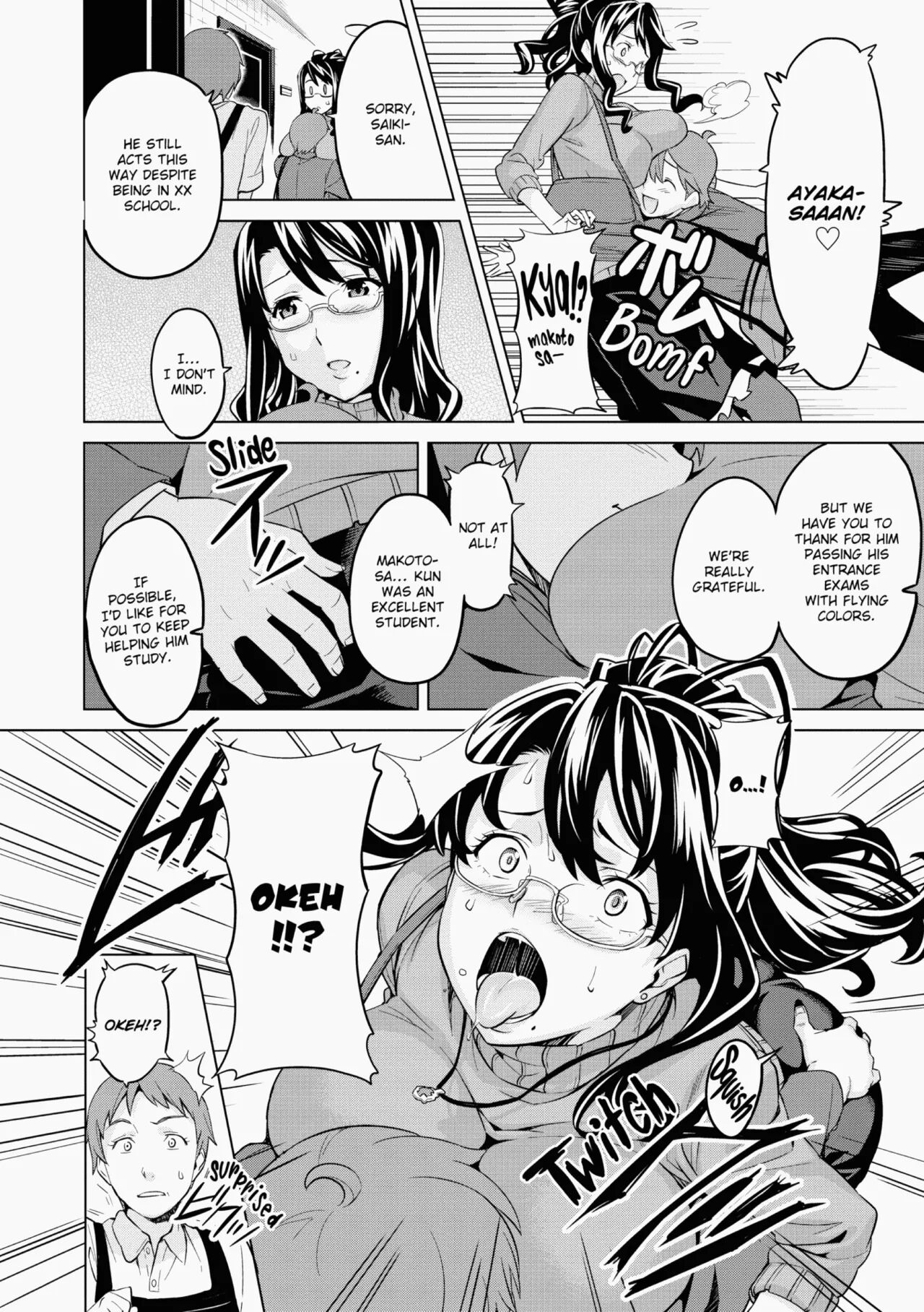 [Takeda Hiromitsu]Ima♡Real Page 173