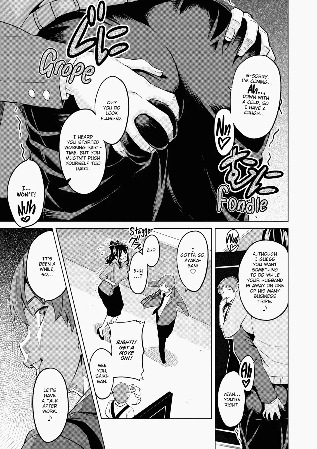 [Takeda Hiromitsu]Ima♡Real Page 174