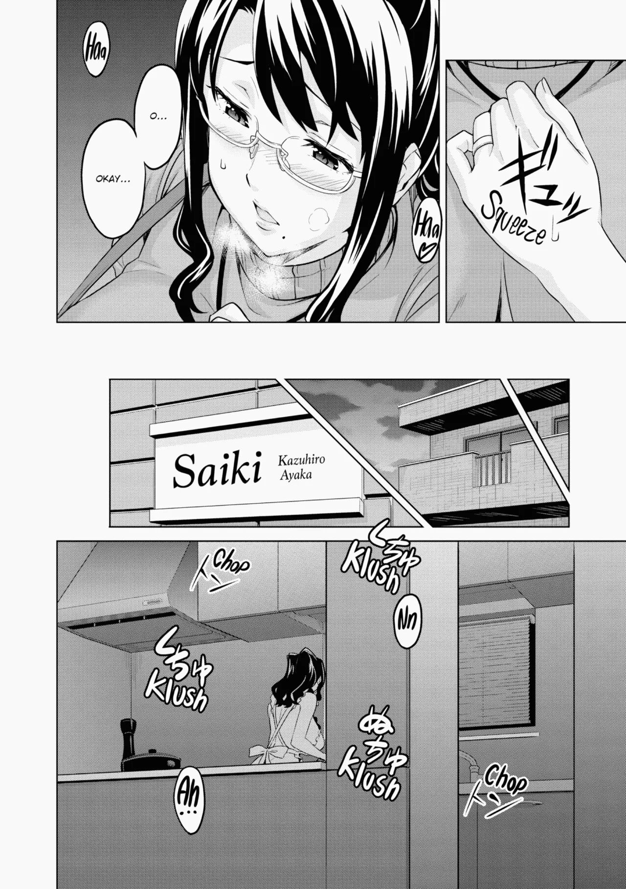 [Takeda Hiromitsu]Ima♡Real Page 175