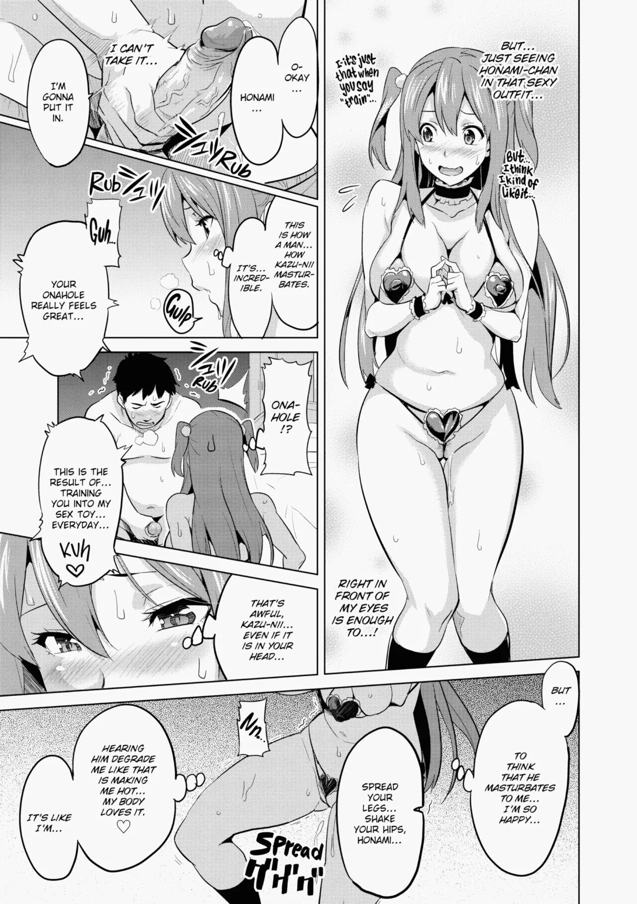 [Takeda Hiromitsu]Ima♡Real Page 18