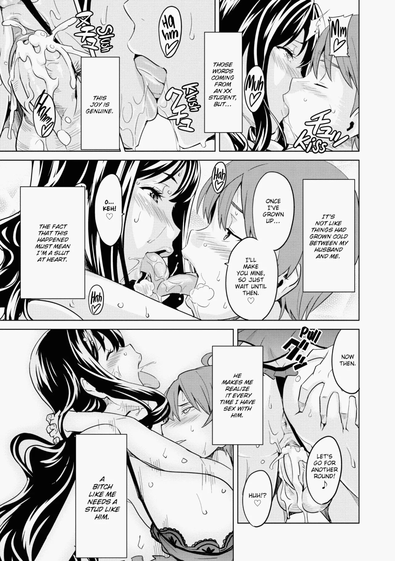 [Takeda Hiromitsu]Ima♡Real Page 196