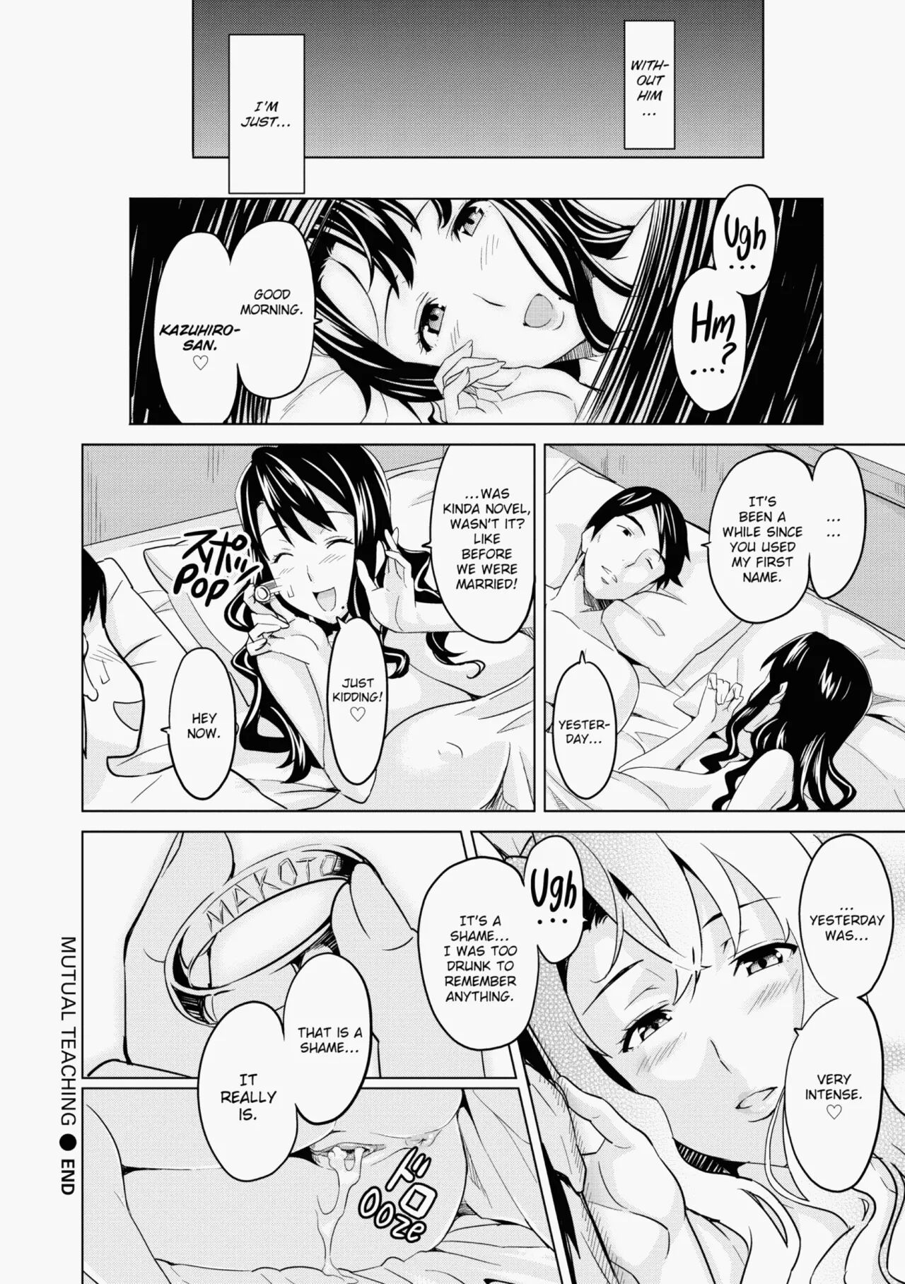 [Takeda Hiromitsu]Ima♡Real Page 197