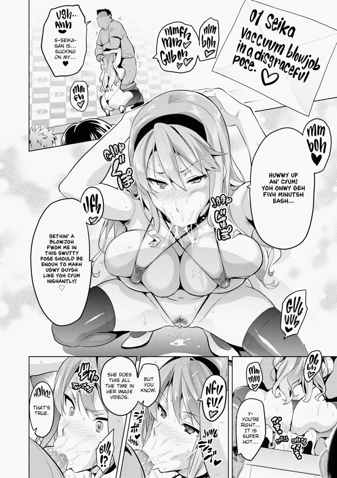 [Takeda Hiromitsu]Ima♡Real Page 199
