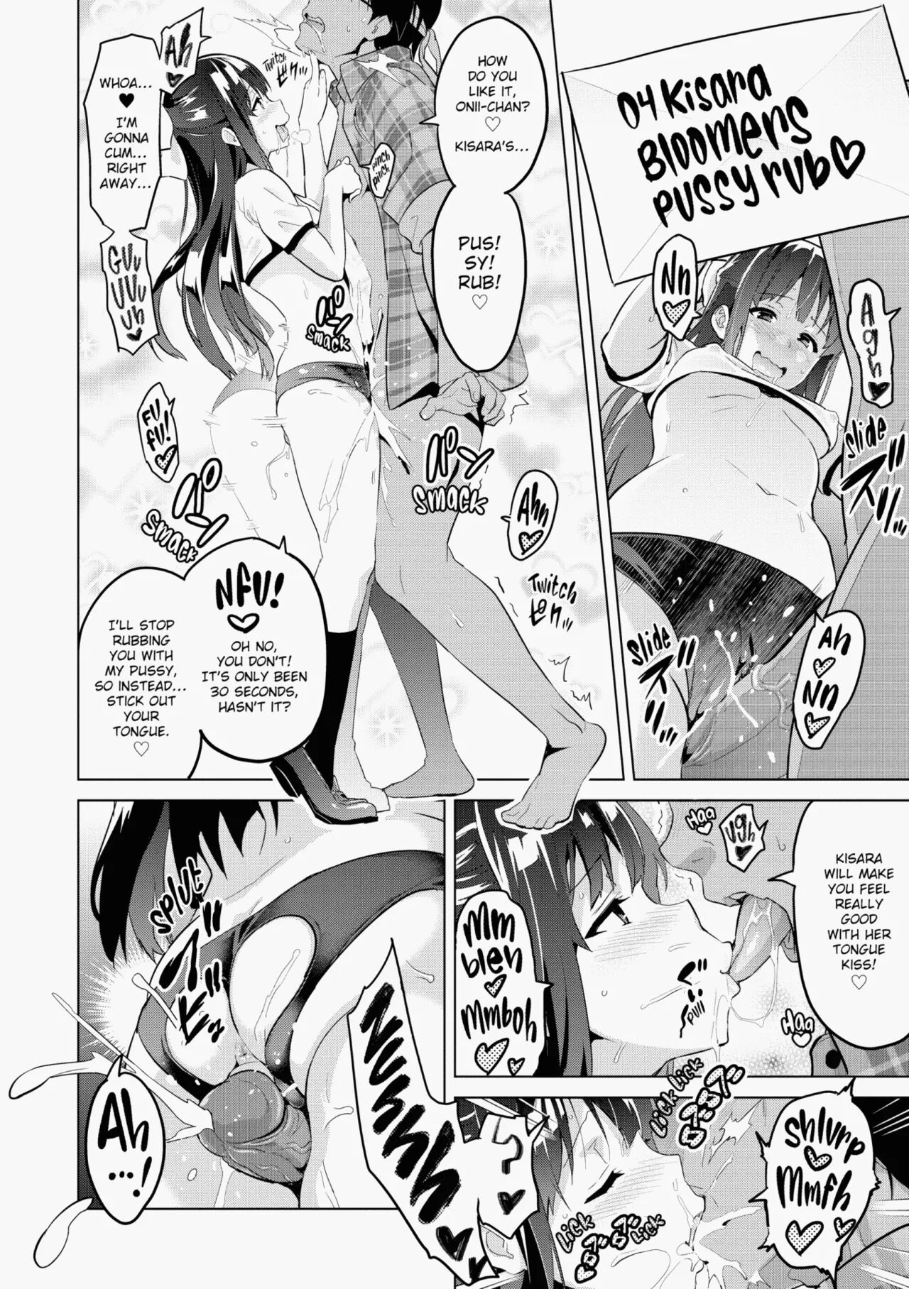 [Takeda Hiromitsu]Ima♡Real Page 201