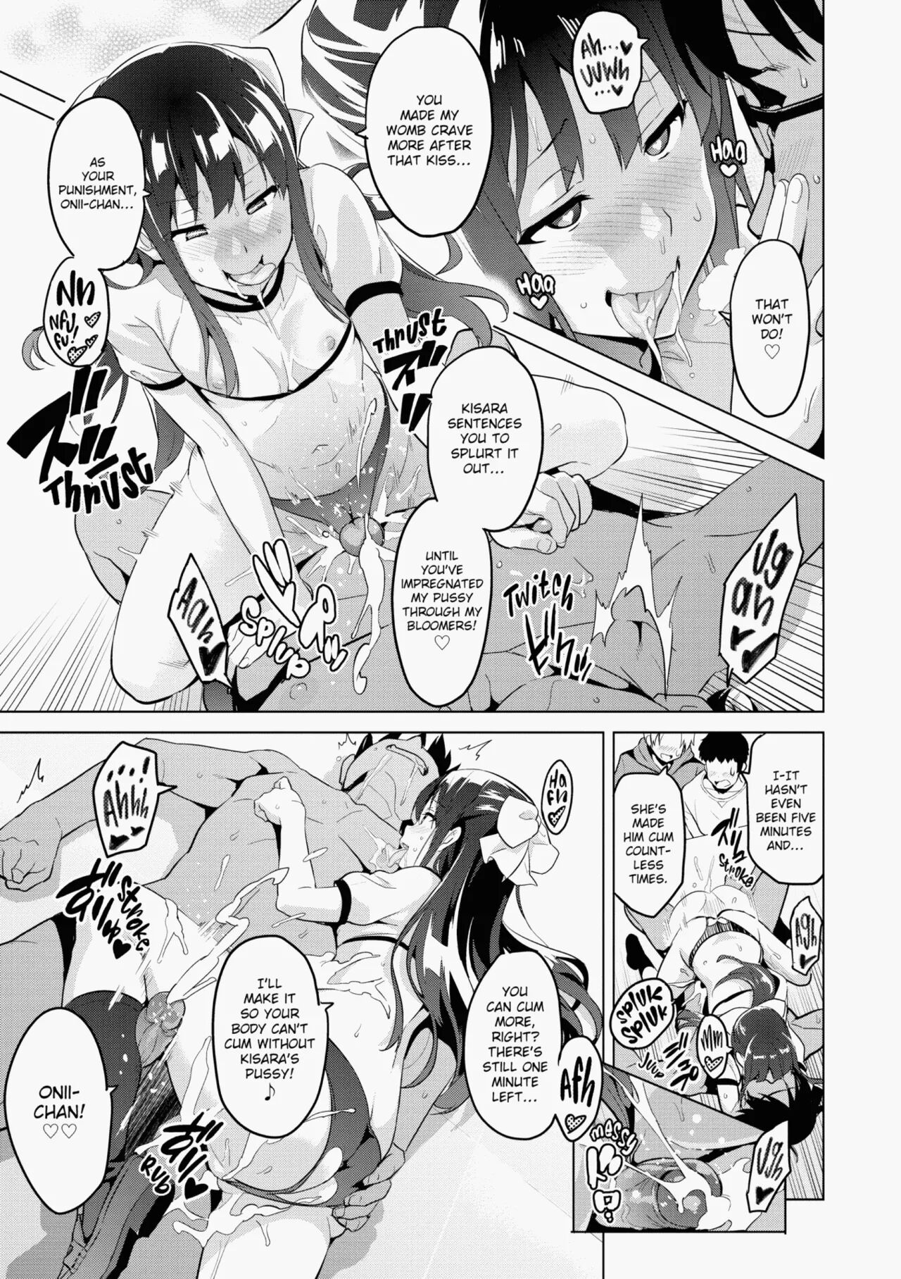 [Takeda Hiromitsu]Ima♡Real Page 202