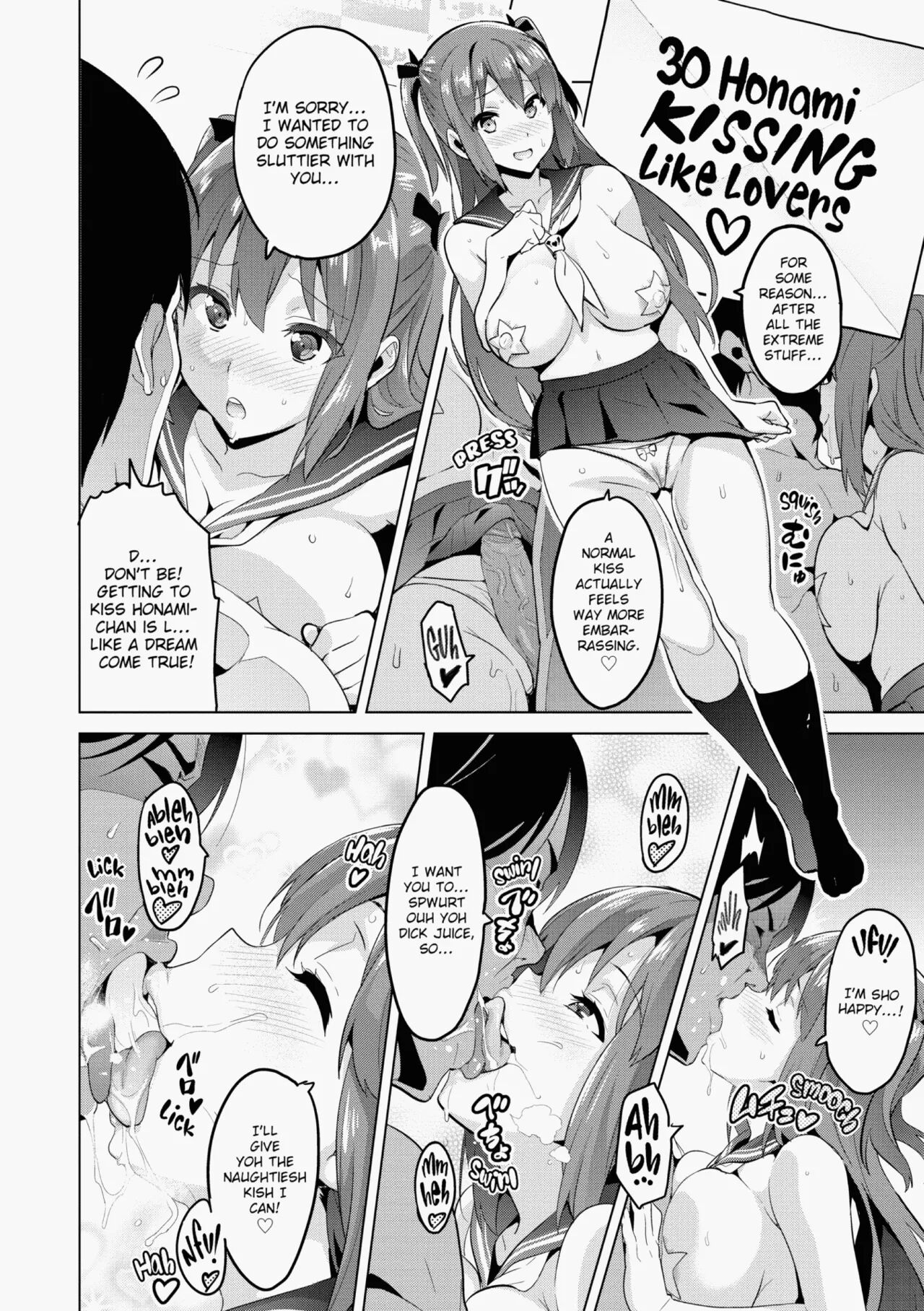 [Takeda Hiromitsu]Ima♡Real Page 209