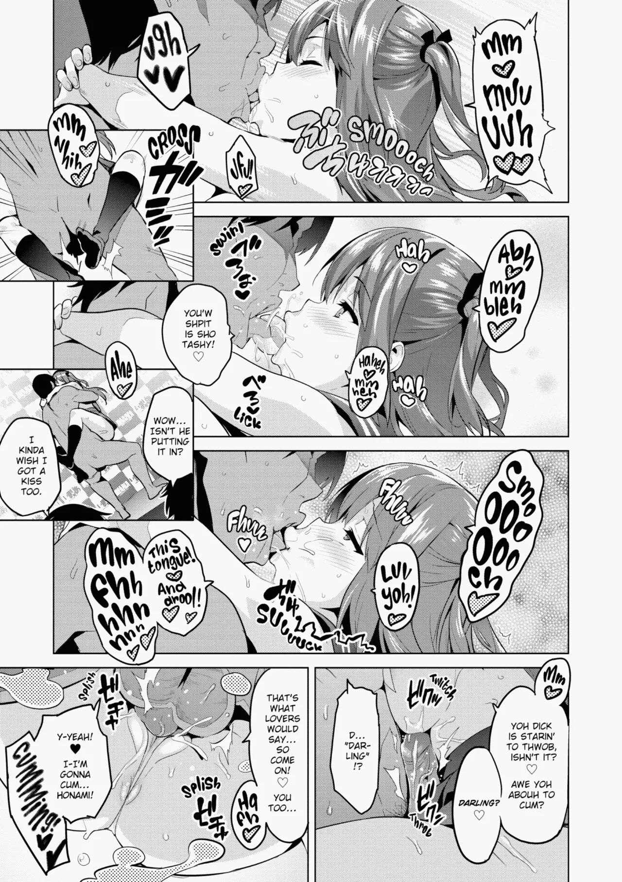 [Takeda Hiromitsu]Ima♡Real Page 210