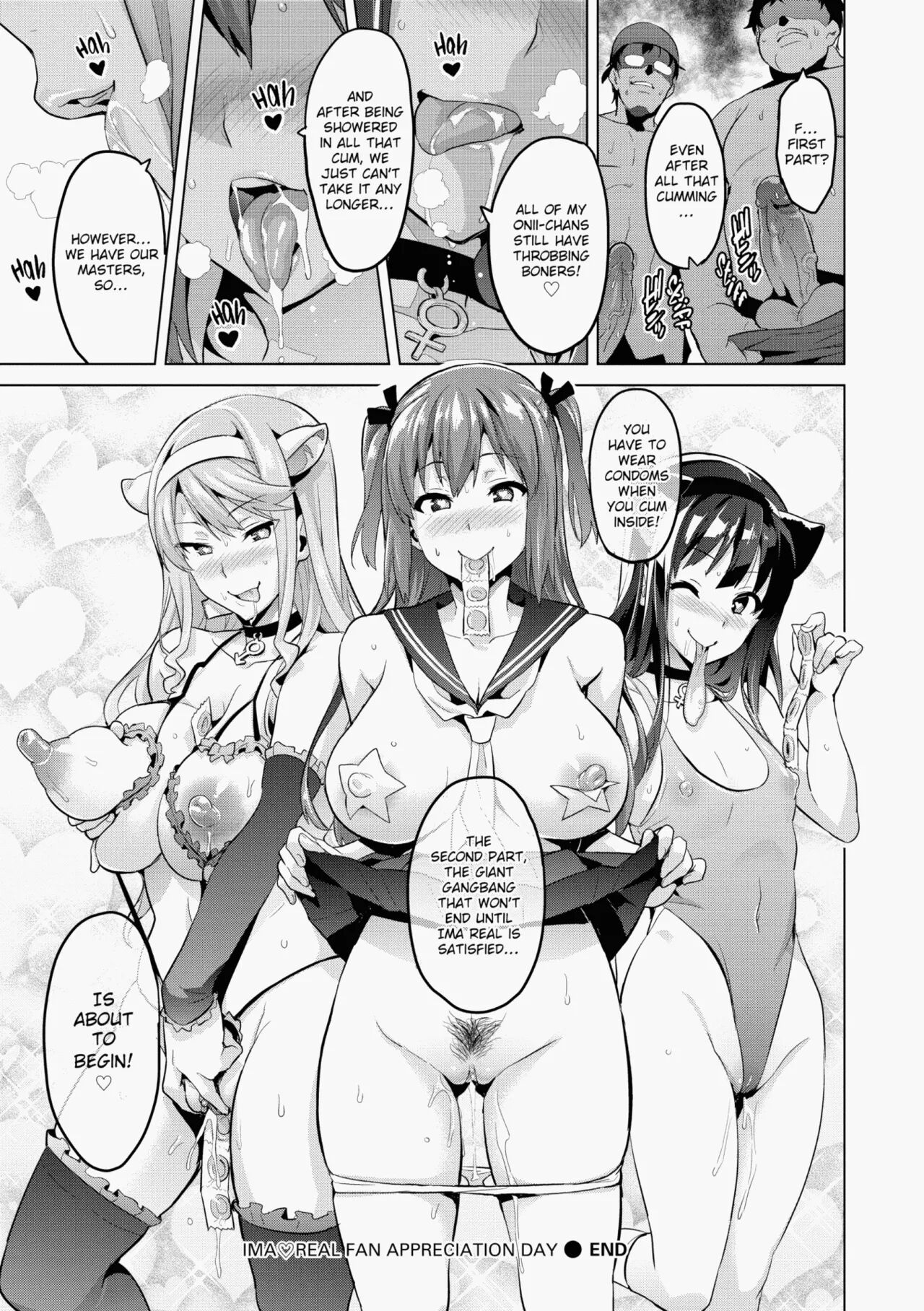 [Takeda Hiromitsu]Ima♡Real Page 212
