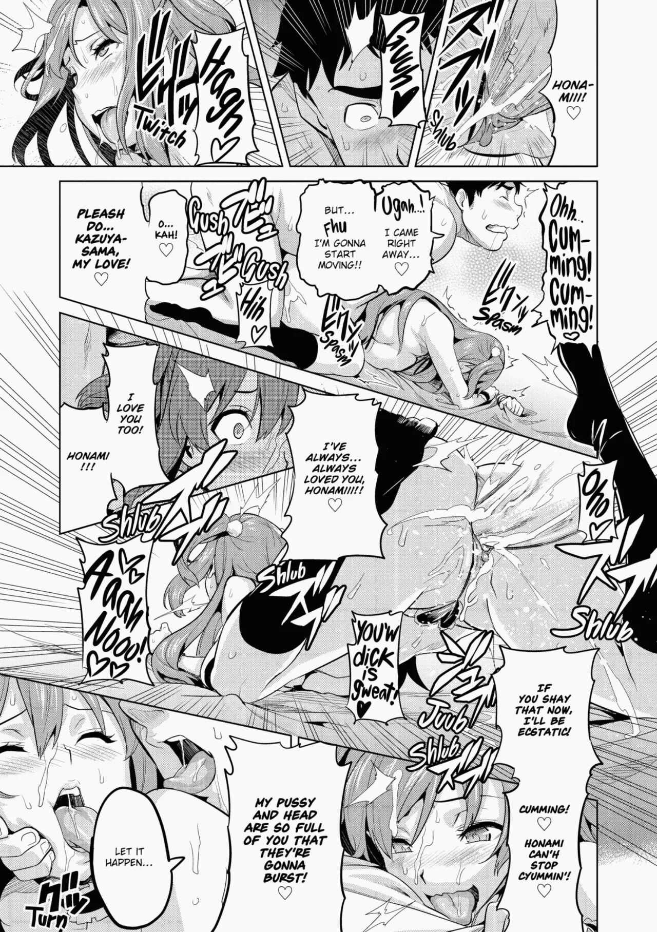 [Takeda Hiromitsu]Ima♡Real Page 24