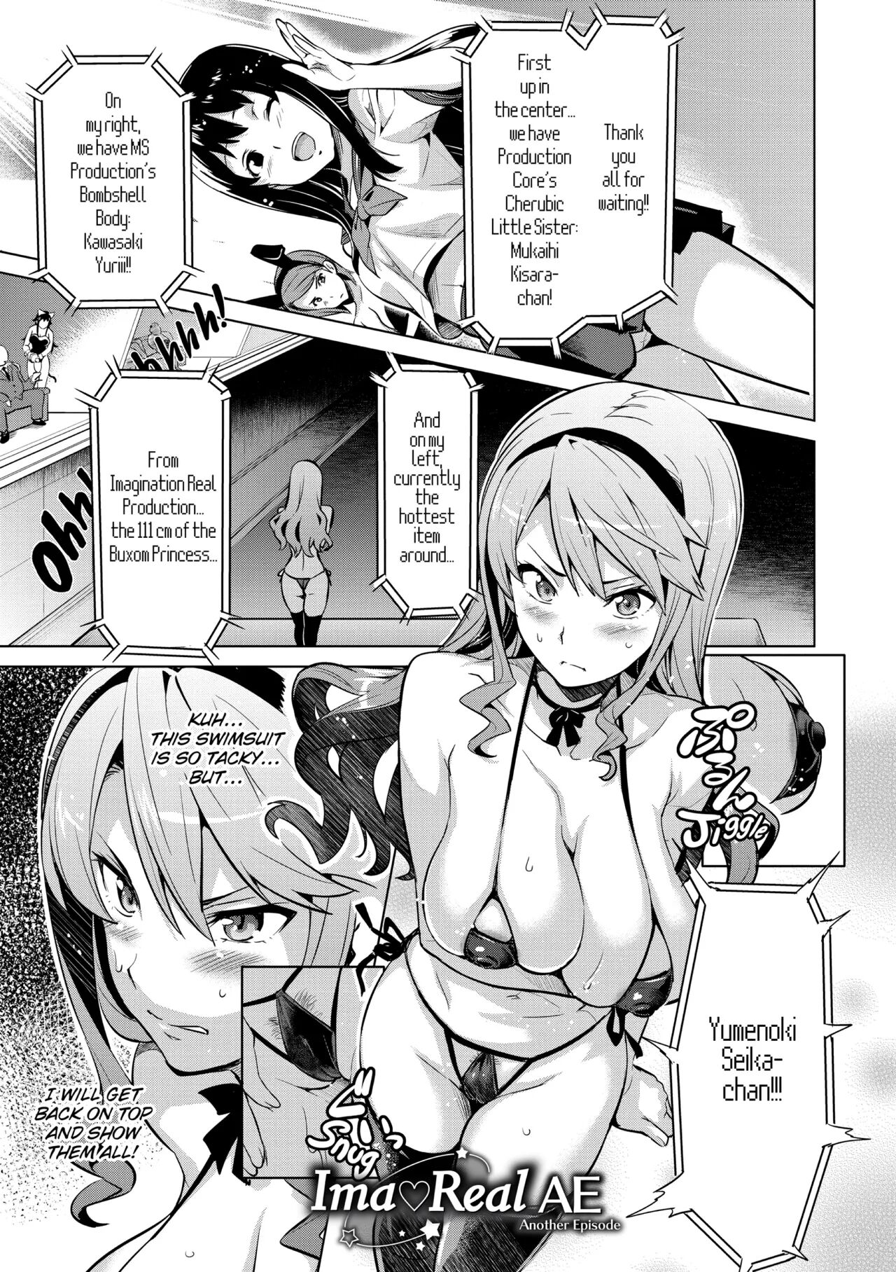 [Takeda Hiromitsu]Ima♡Real Page 28
