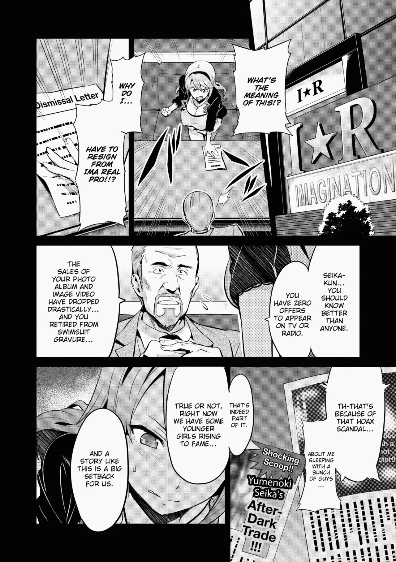 [Takeda Hiromitsu]Ima♡Real Page 29