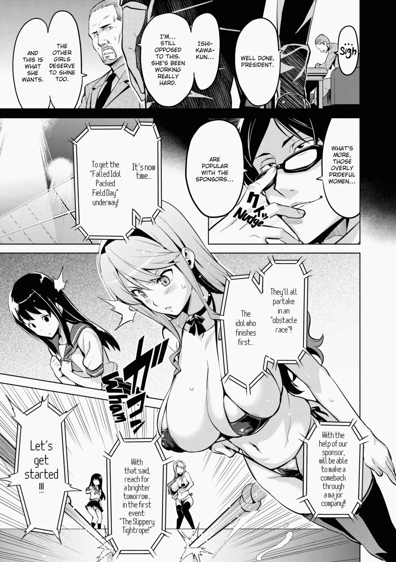 [Takeda Hiromitsu]Ima♡Real Page 32