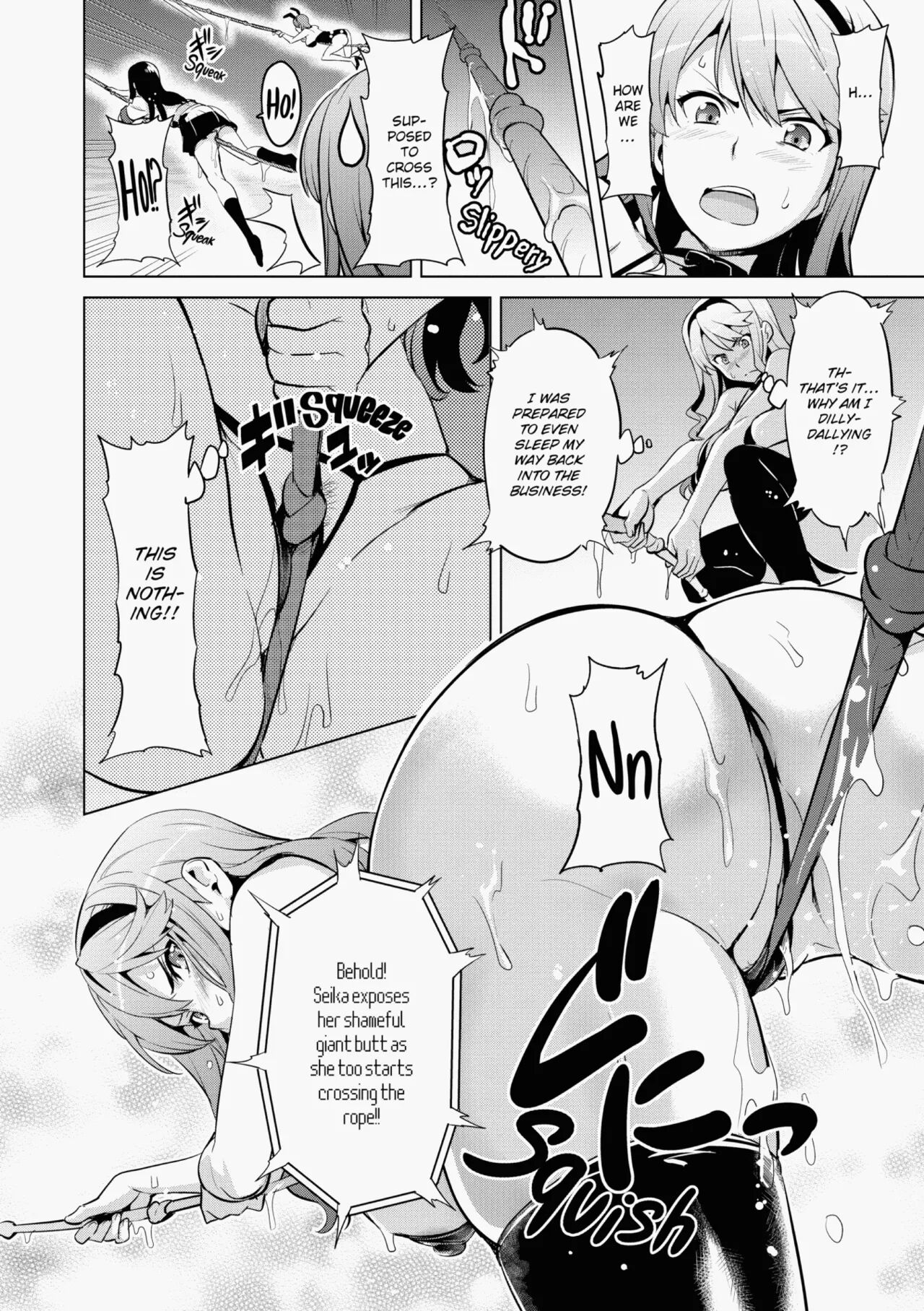 [Takeda Hiromitsu]Ima♡Real Page 33